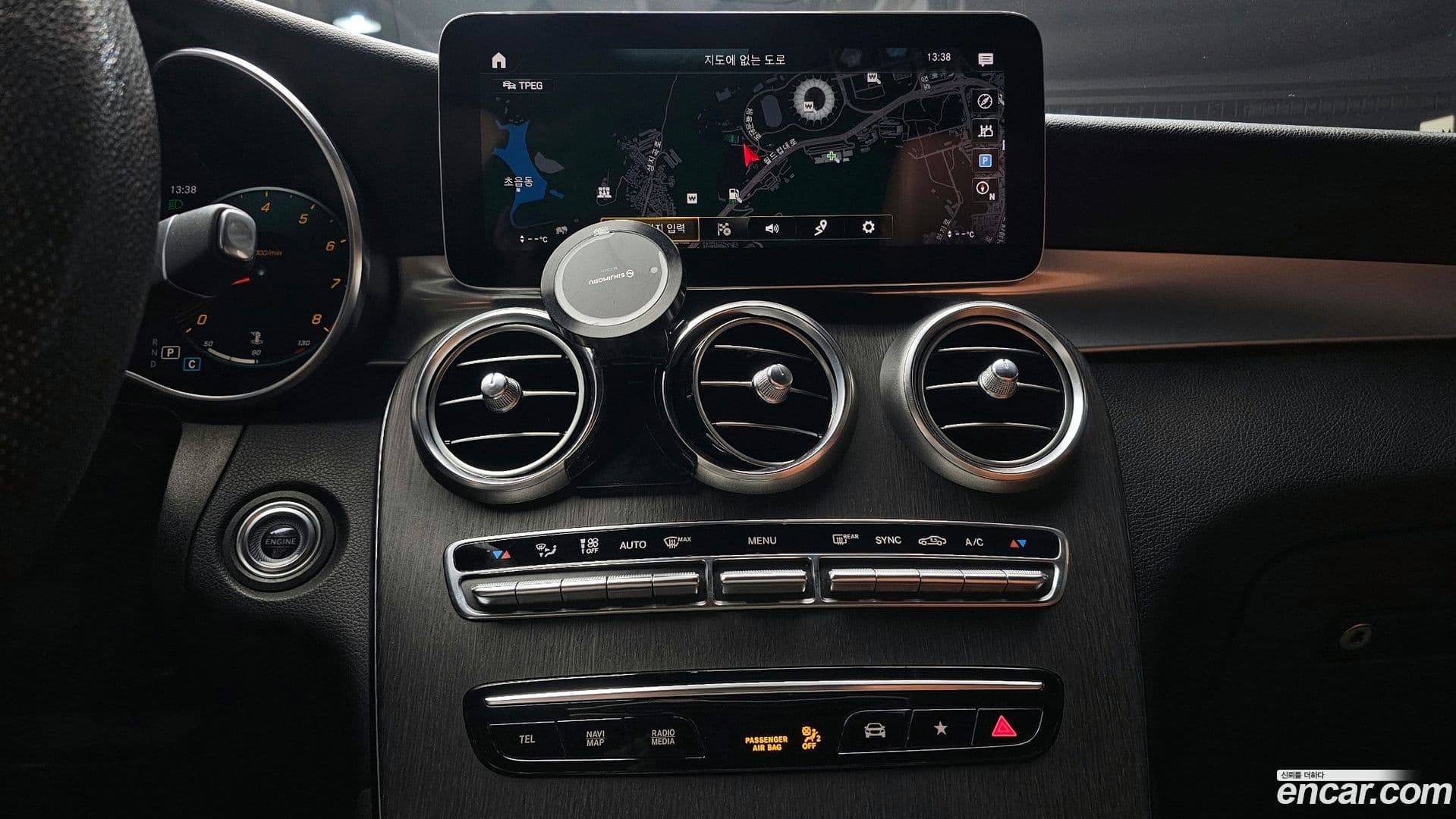 Main__Slider__Photo:GLC-Class Mercedes-Benz 2020.4-13