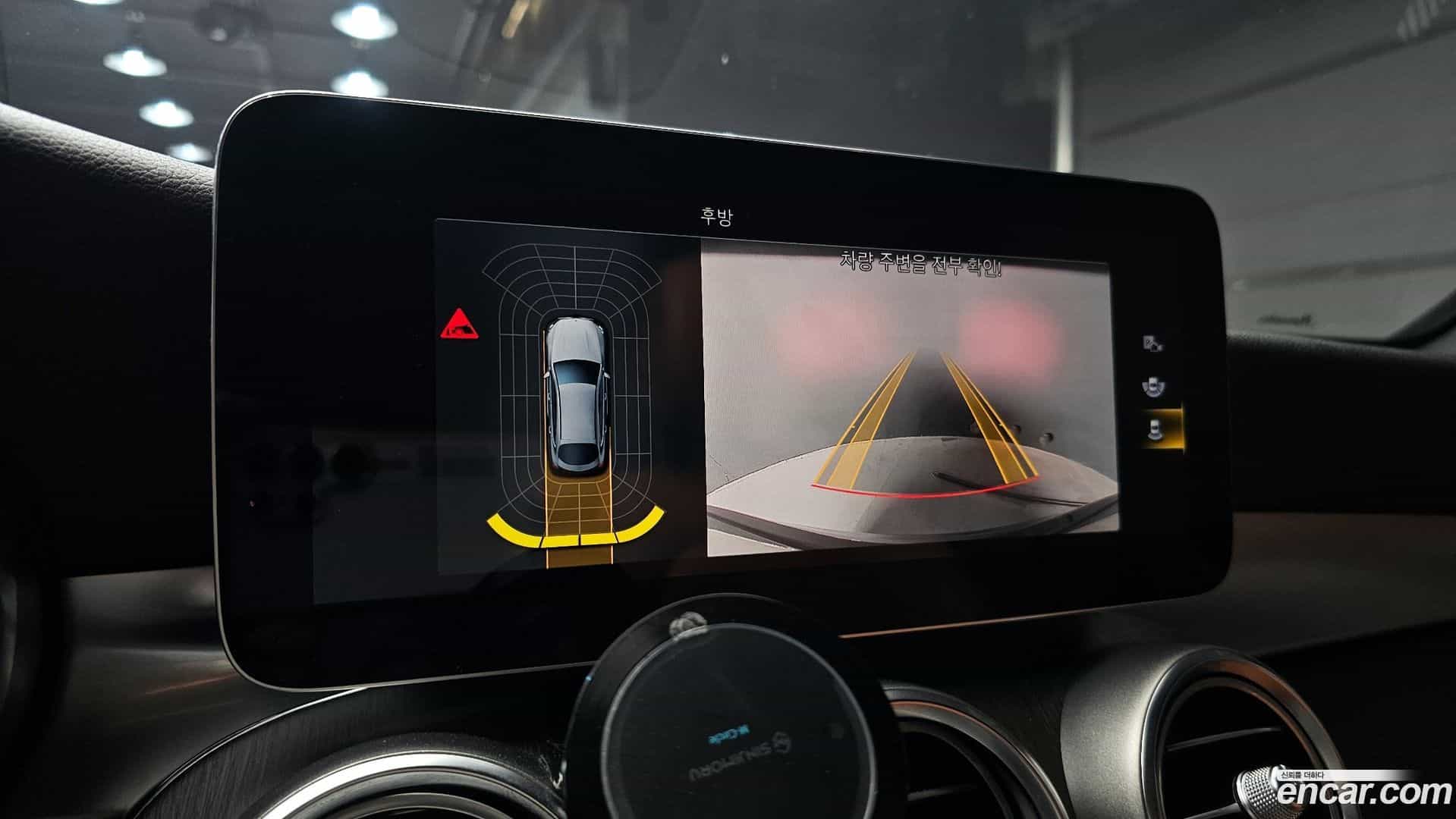 GLC-Class Mercedes-Benz 2020.4-OPTION-019