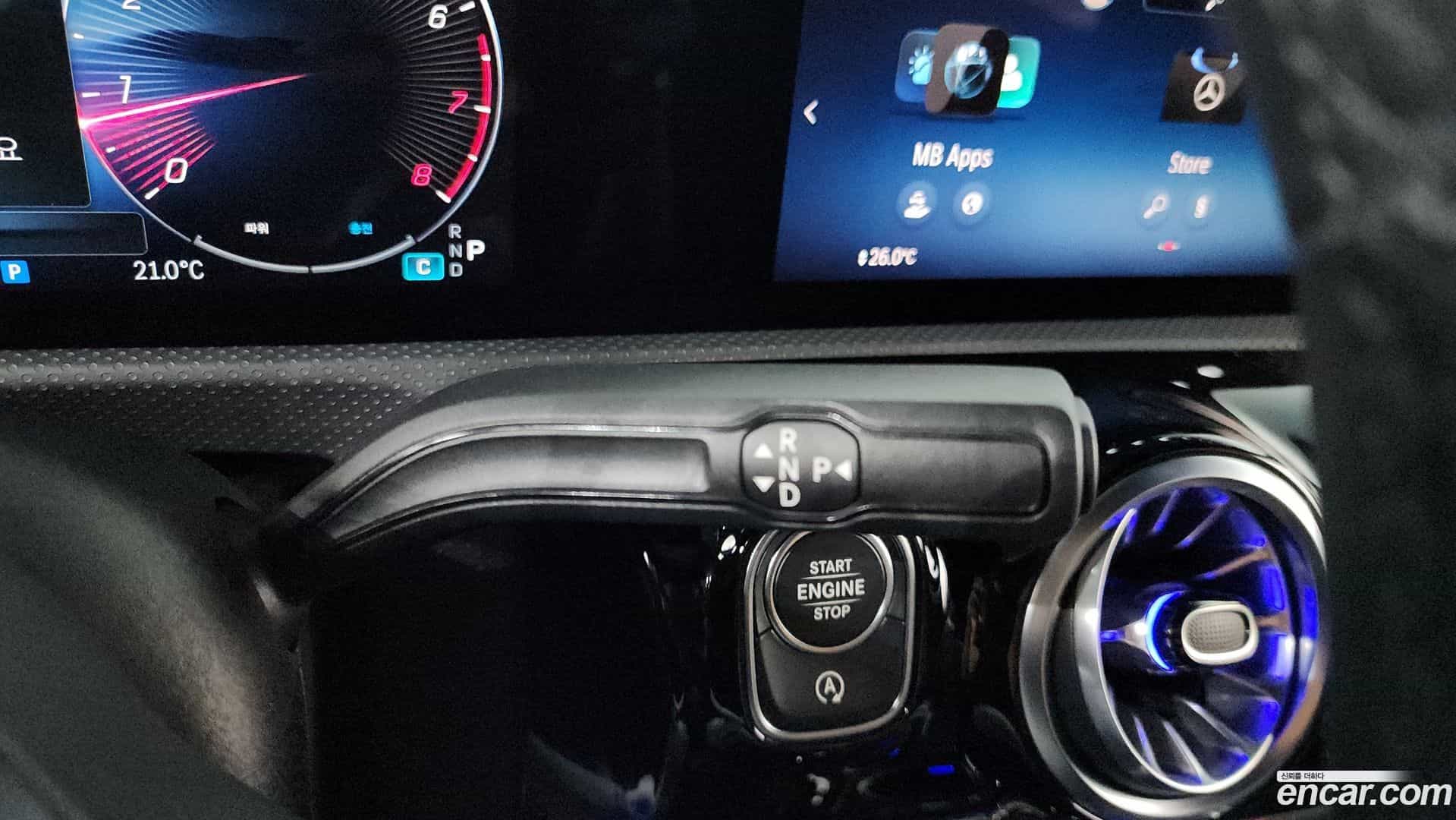 A-Class Mercedes-Benz 2024.8-INNER-009
