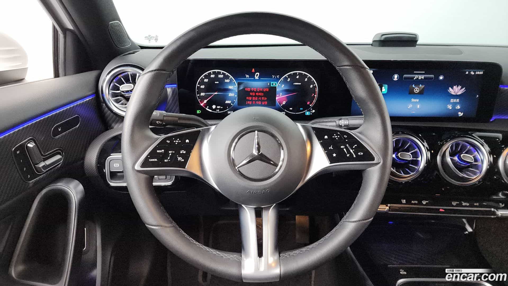 A-Class Mercedes-Benz 2024.8-OPTION-016