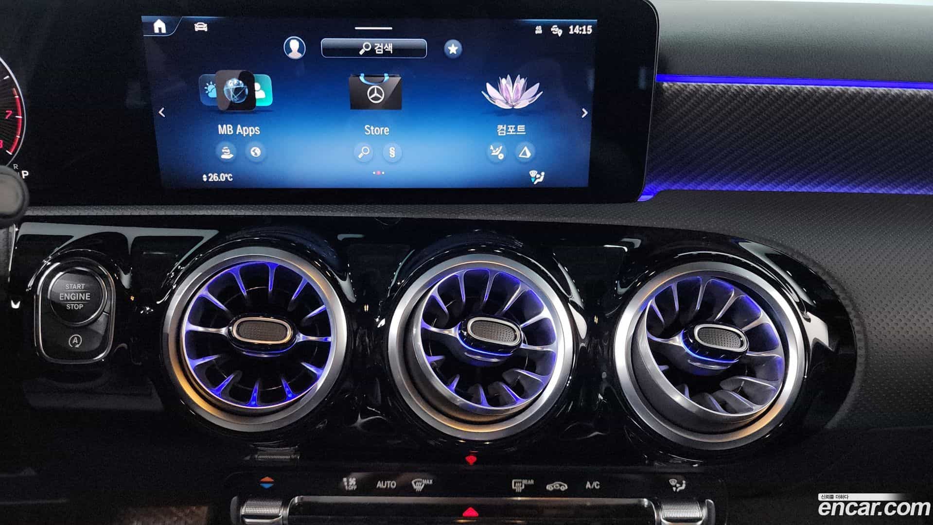 A-Class Mercedes-Benz 2024.8-OPTION-022