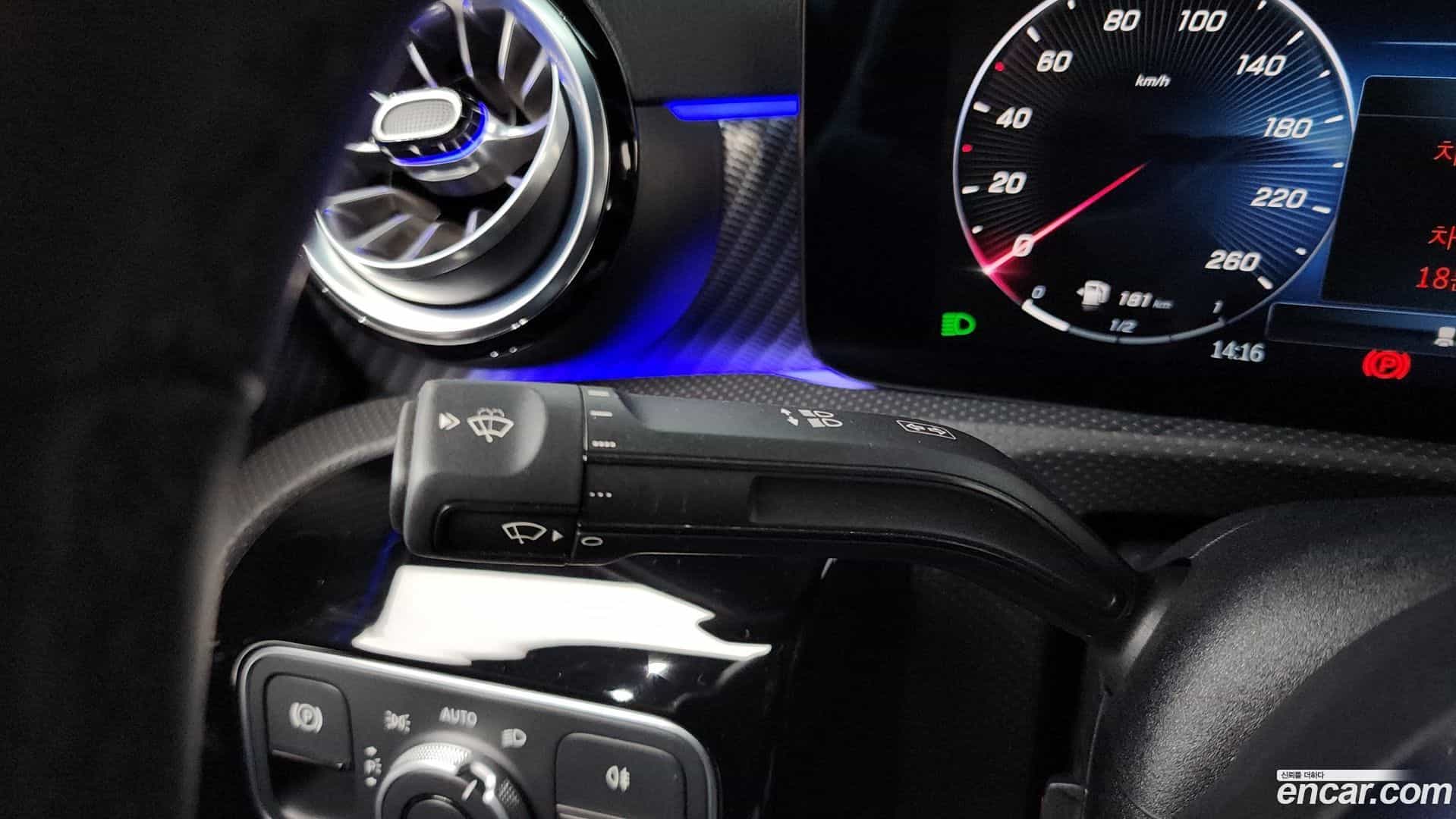 A-Class Mercedes-Benz 2024.8-OPTION-040