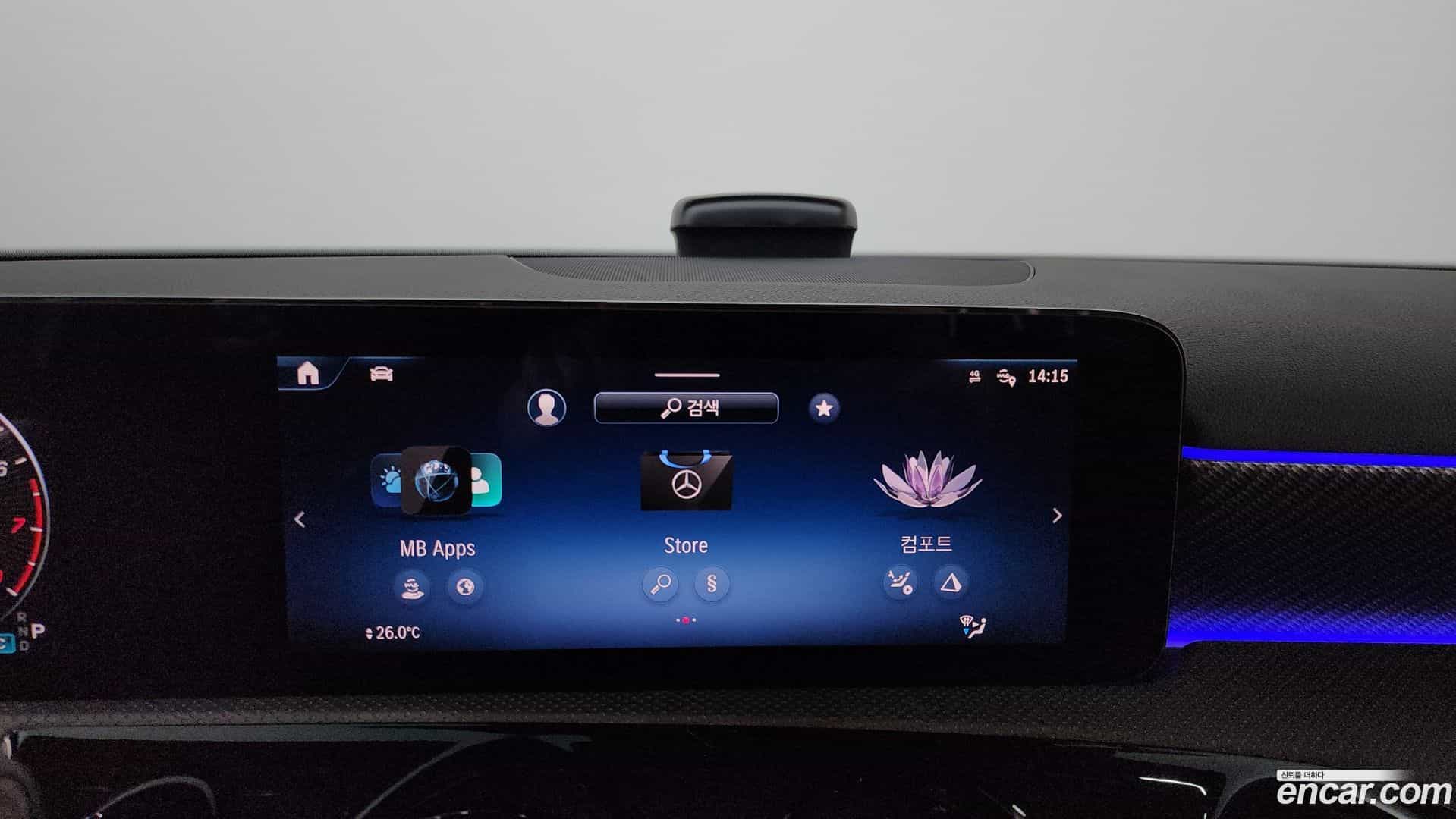 A-Class Mercedes-Benz 2024.8-OPTION-044