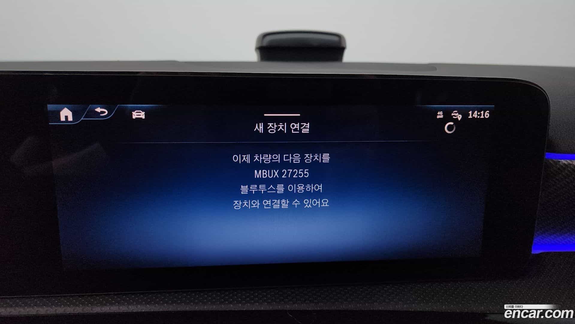A-Class Mercedes-Benz 2024.8-OPTION-045