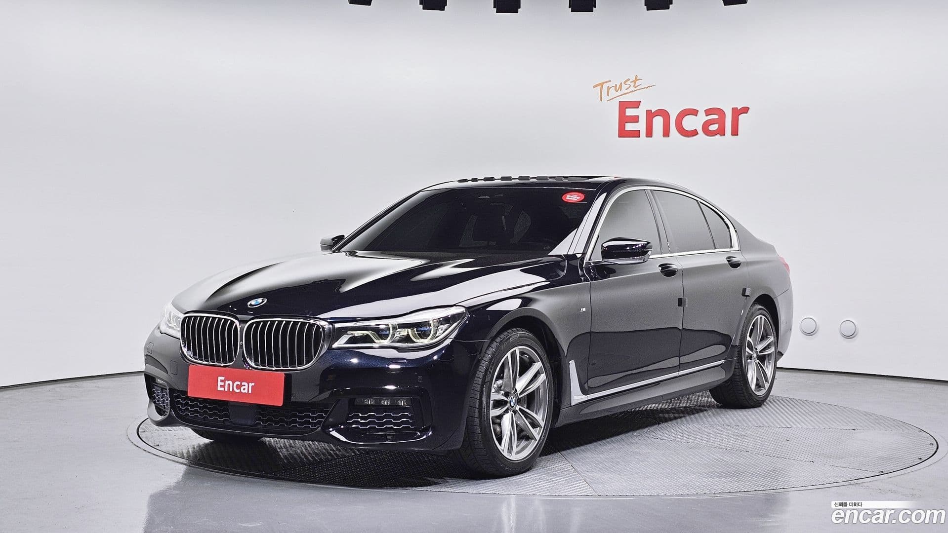 Main__Slider__Photo:7-Series BMW 2017.9-0