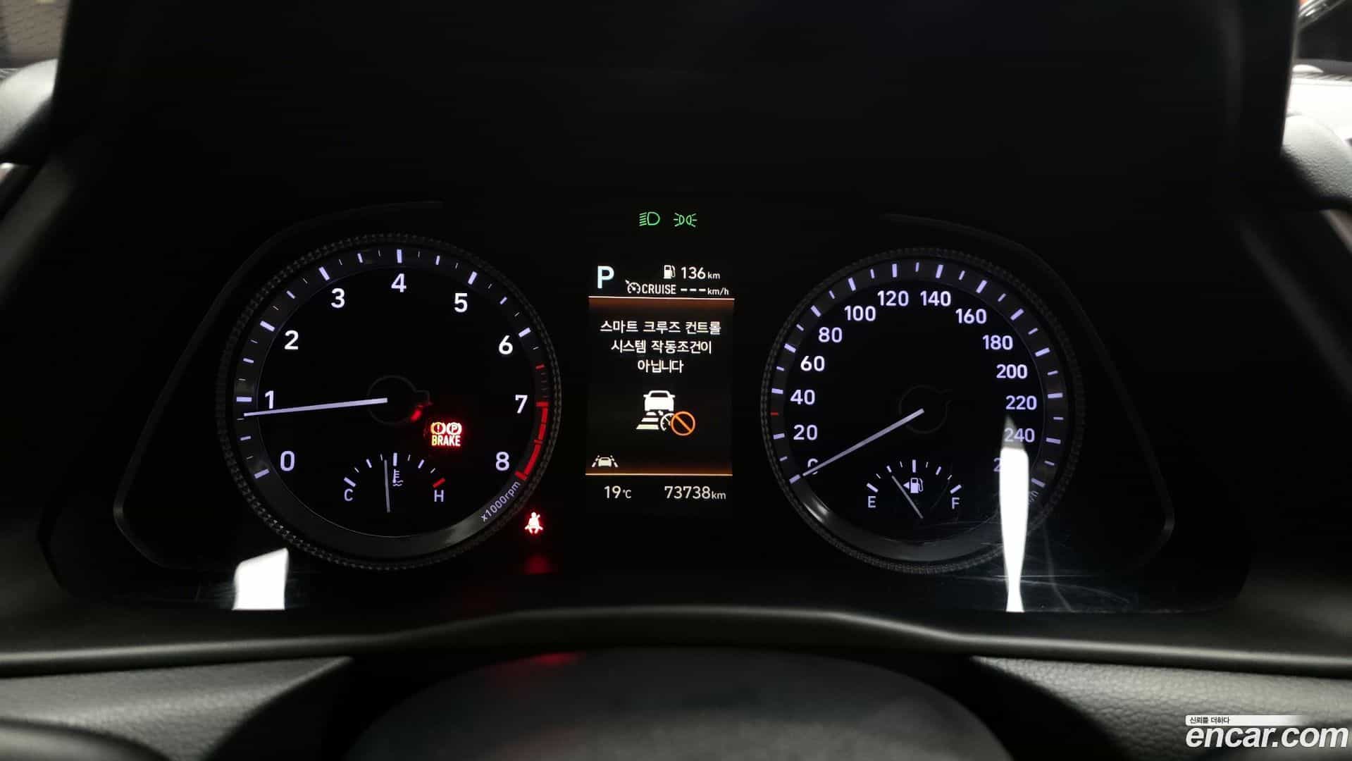 Sonata Hyundai 2022.3-INNER-008