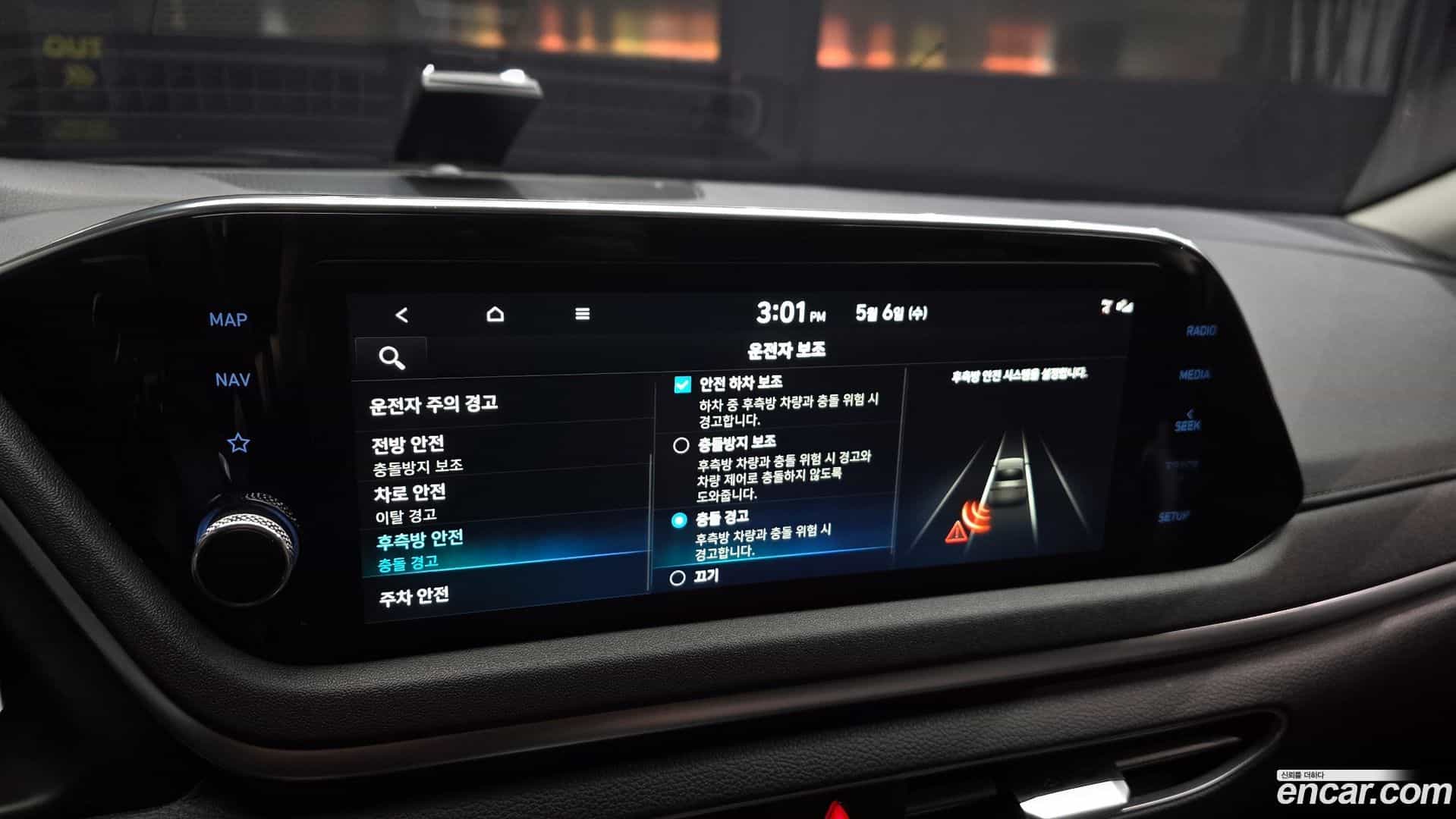 Sonata Hyundai 2022.3-OPTION-019
