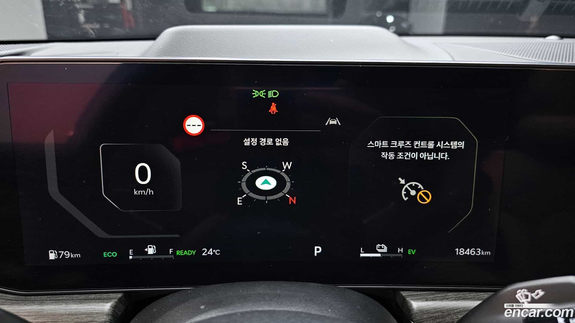 K5 Kia 2023.11-INNER-008