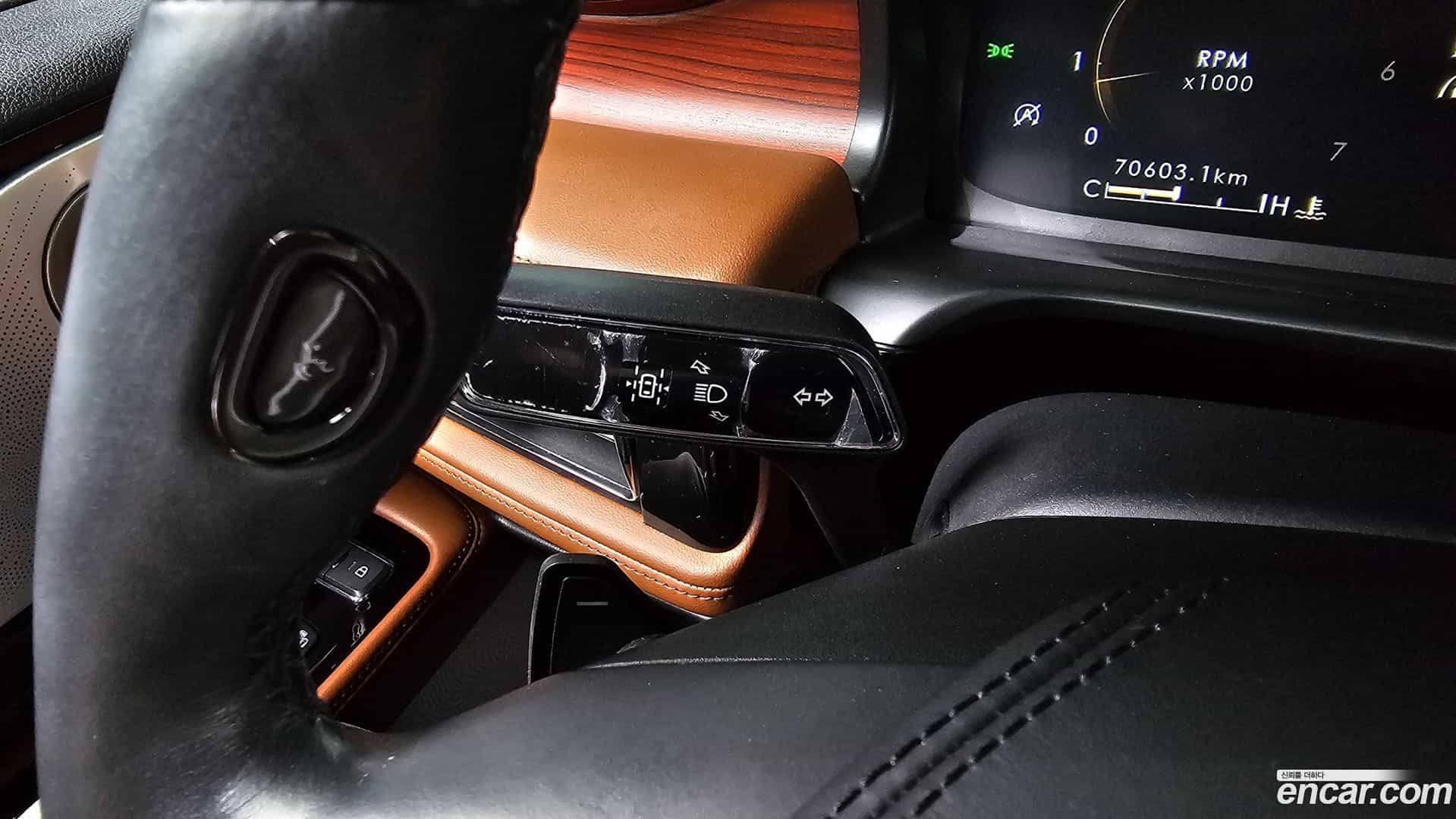 Aviator Lincoln 2021.3-OPTION-050