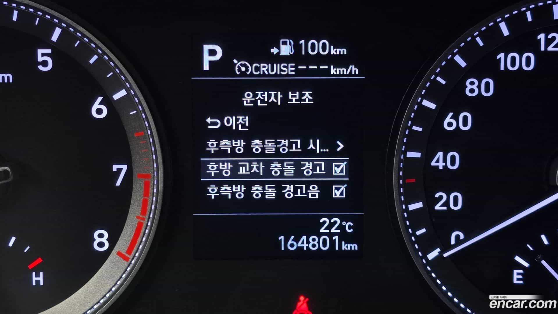 Grandeur Hyundai 2018.6-OPTION-019
