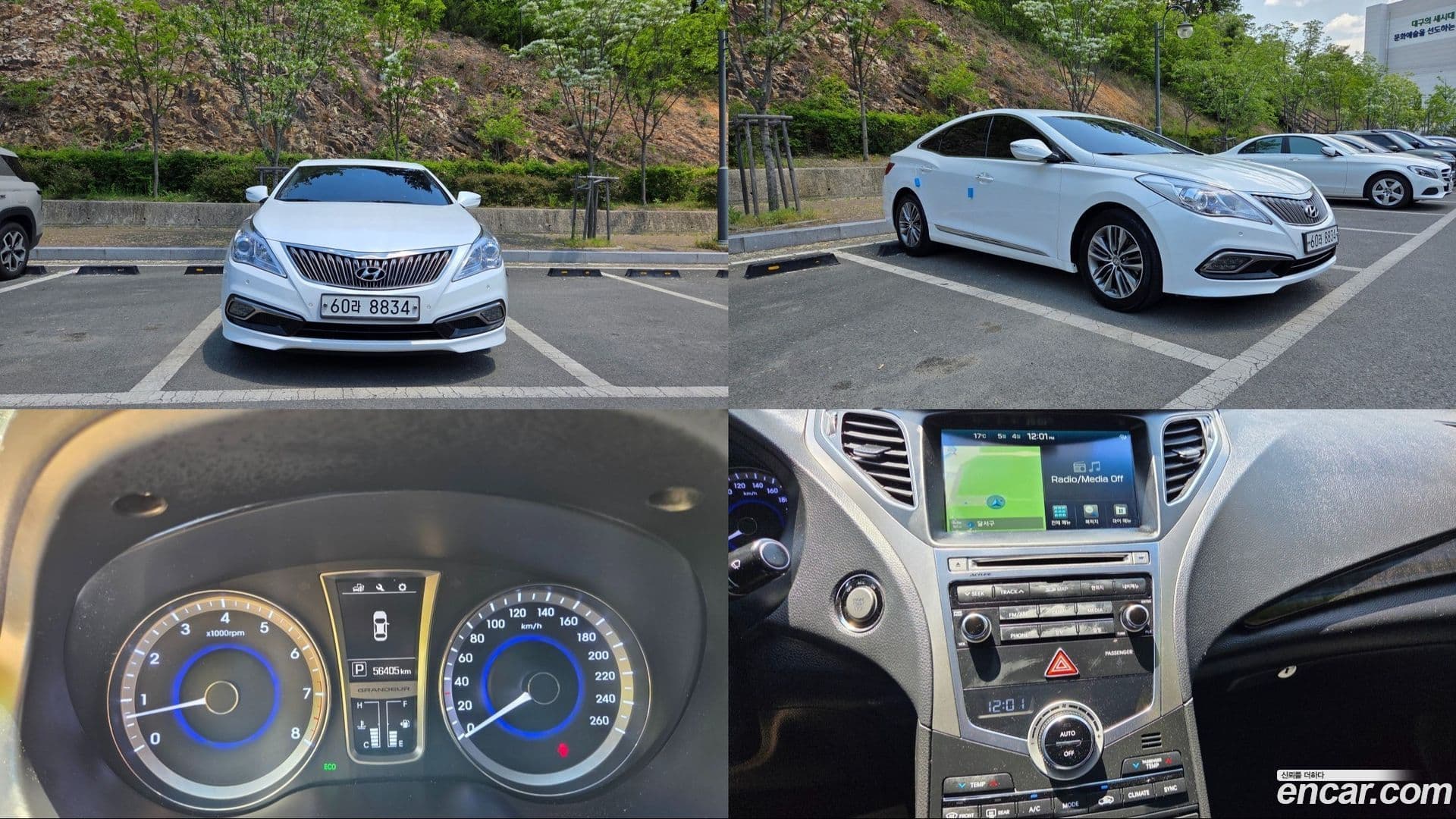 Main__Slider__Photo:Grandeur Hyundai 2015.0-0