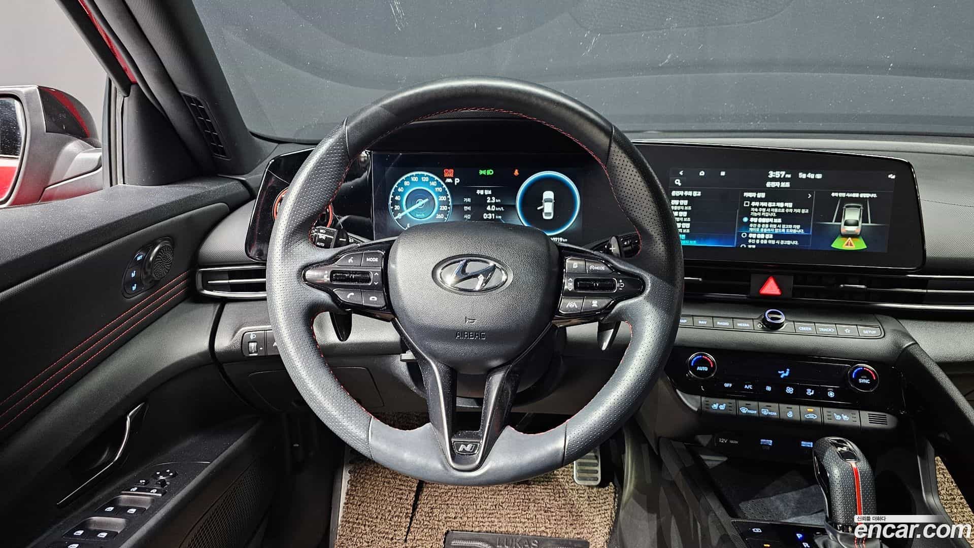 AVANTE Hyundai 2023.1-OPTION-017