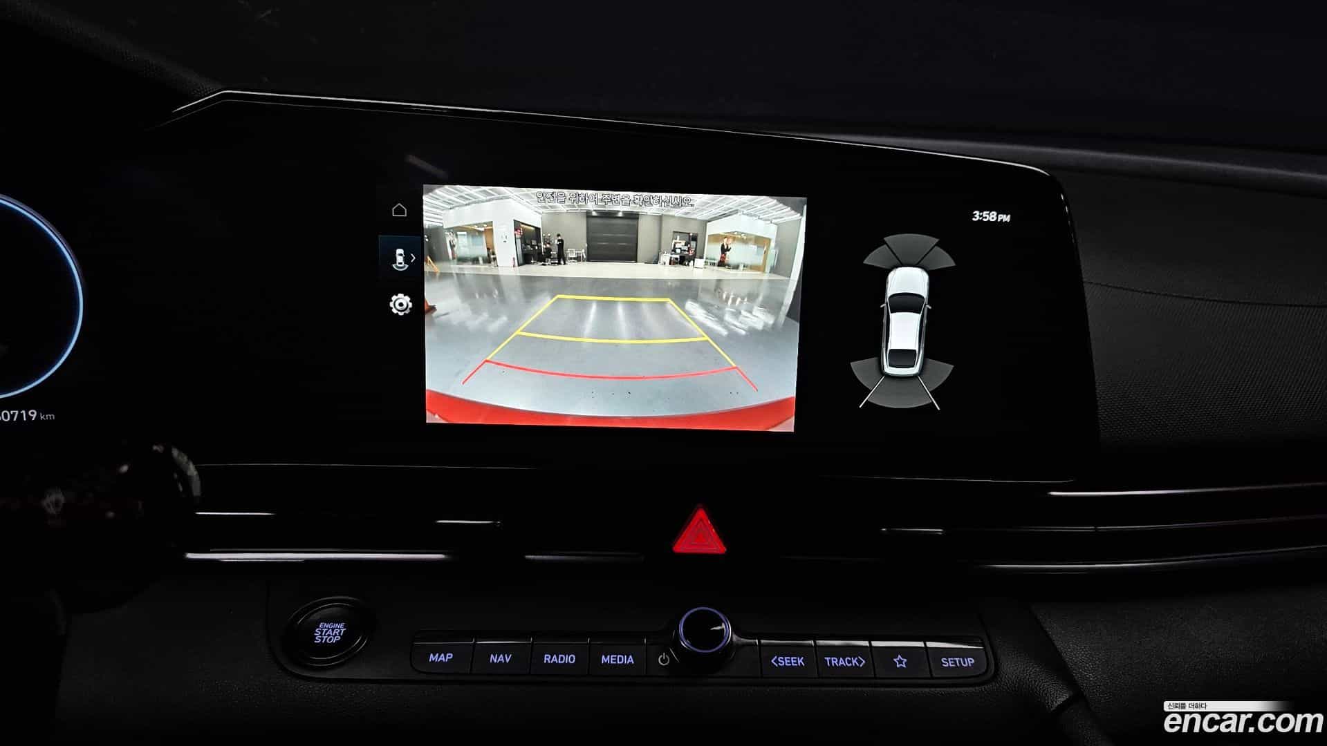AVANTE Hyundai 2023.1-OPTION-018