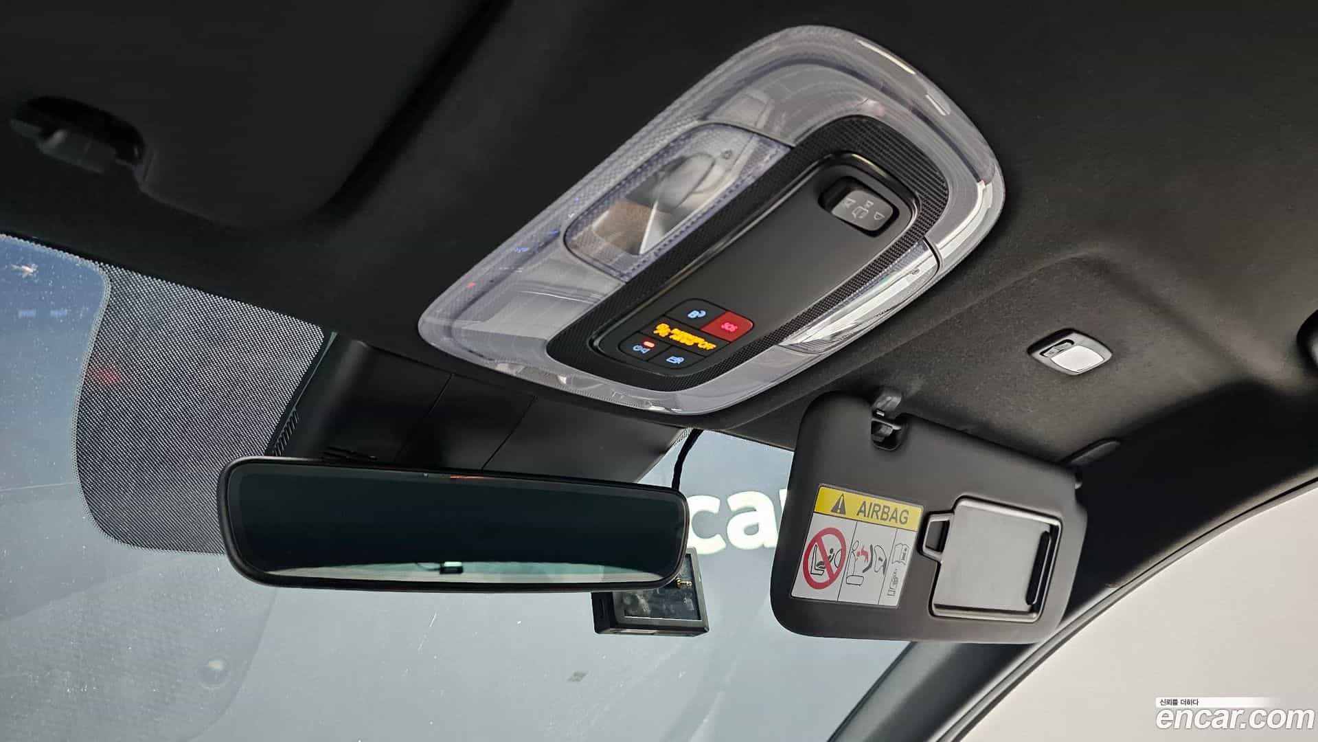 AVANTE Hyundai 2023.1-OPTION-042