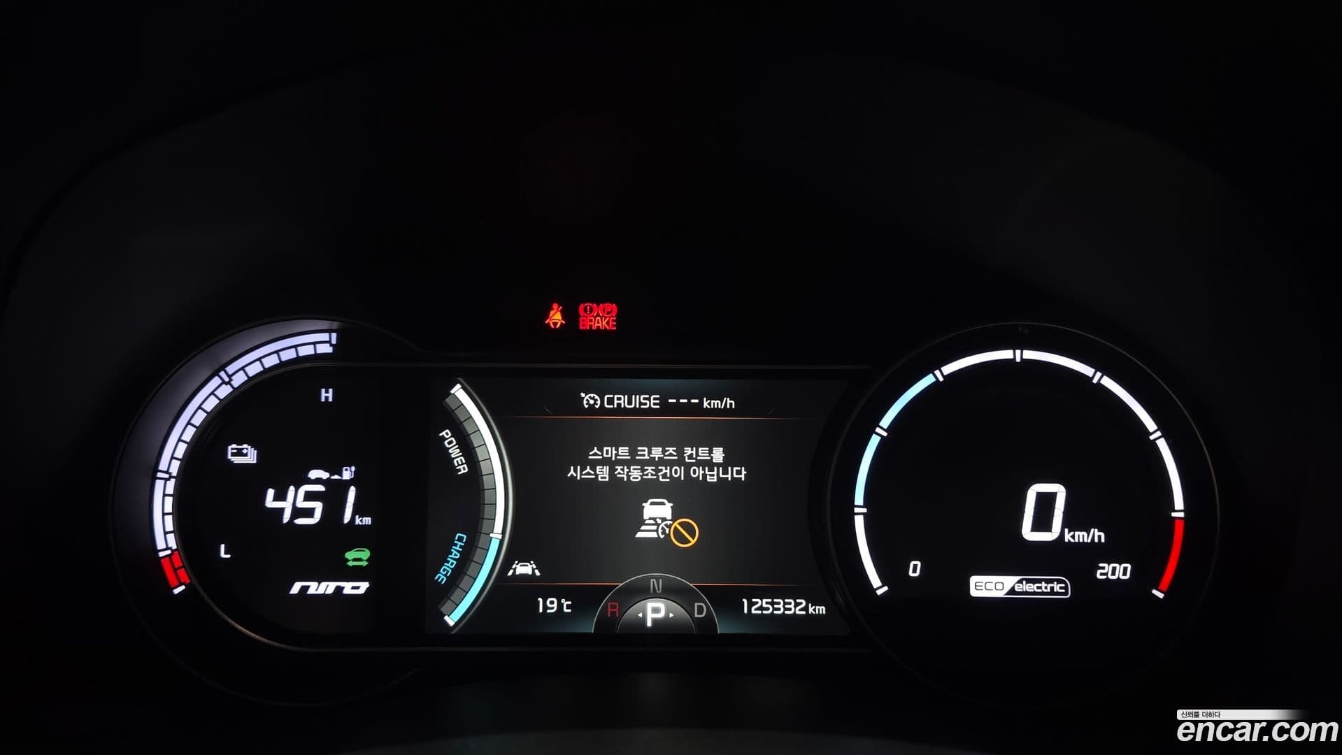 Main__Slider__Photo:Niro Kia 2019.5-7