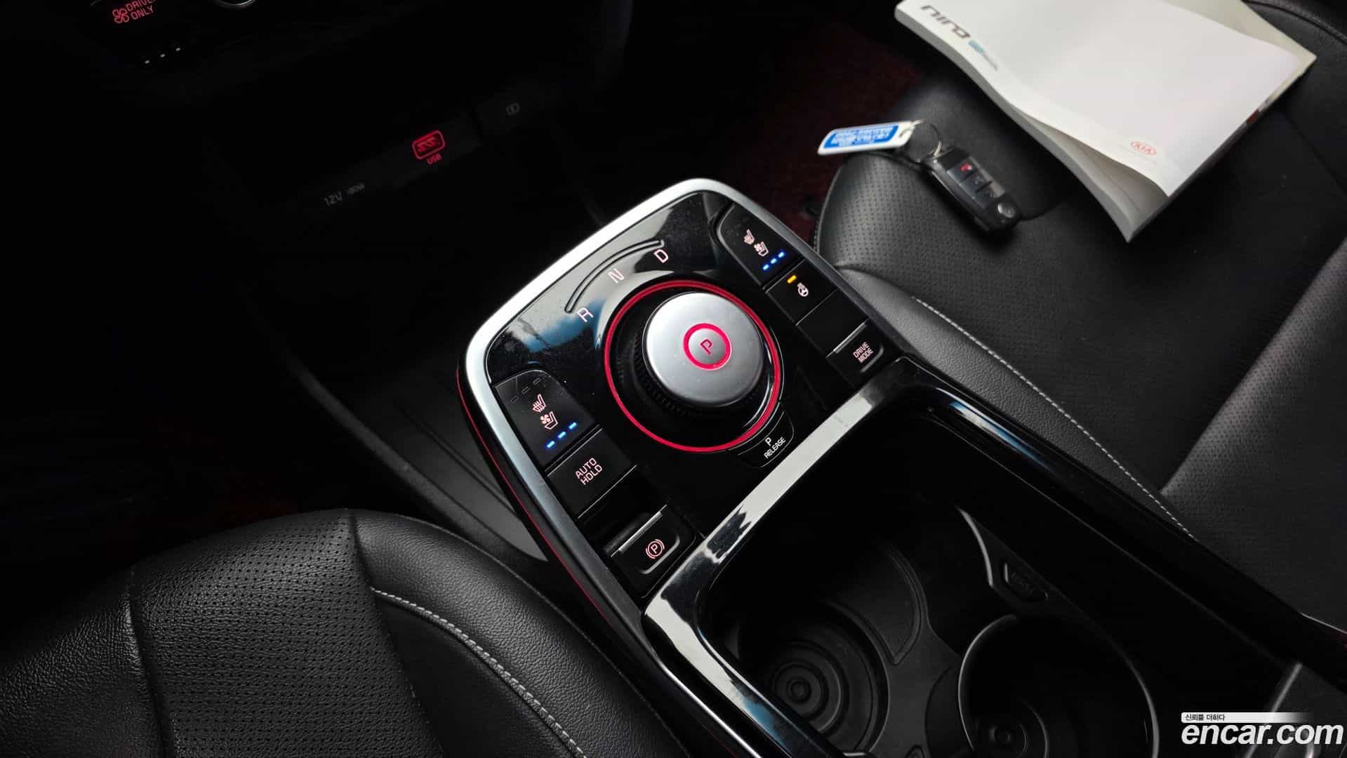 Niro Kia 2019.5-INNER-009