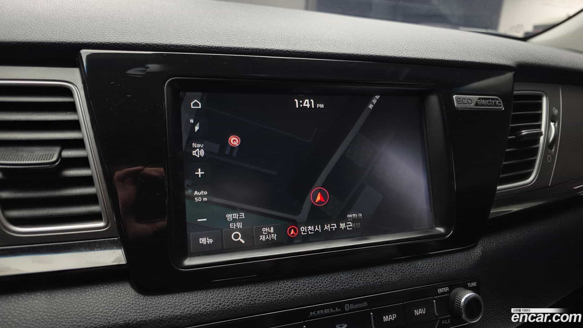 Niro Kia 2019.5-OPTION-018