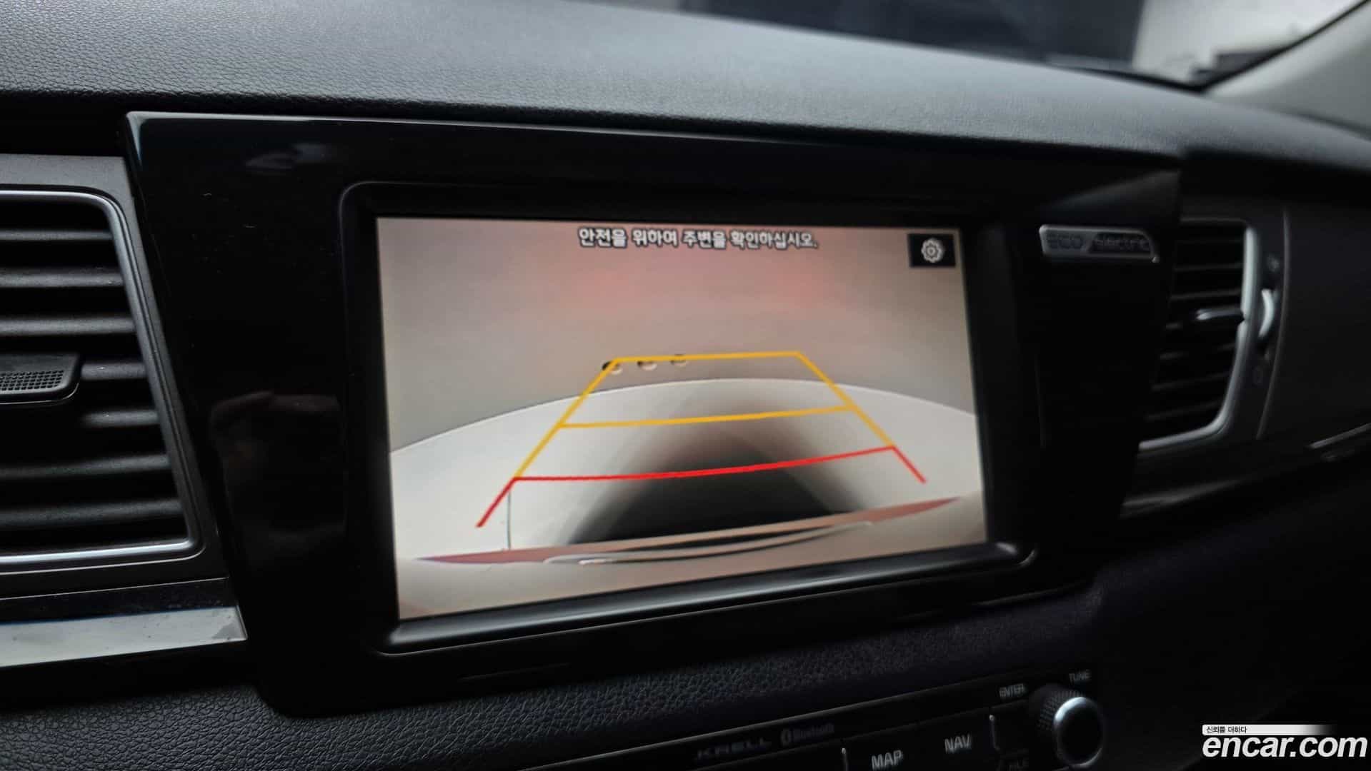 Niro Kia 2019.5-OPTION-019