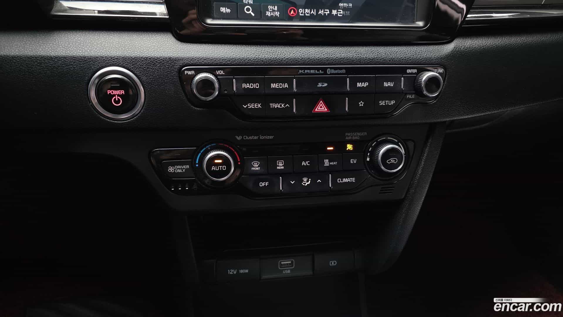 Niro Kia 2019.5-OPTION-020