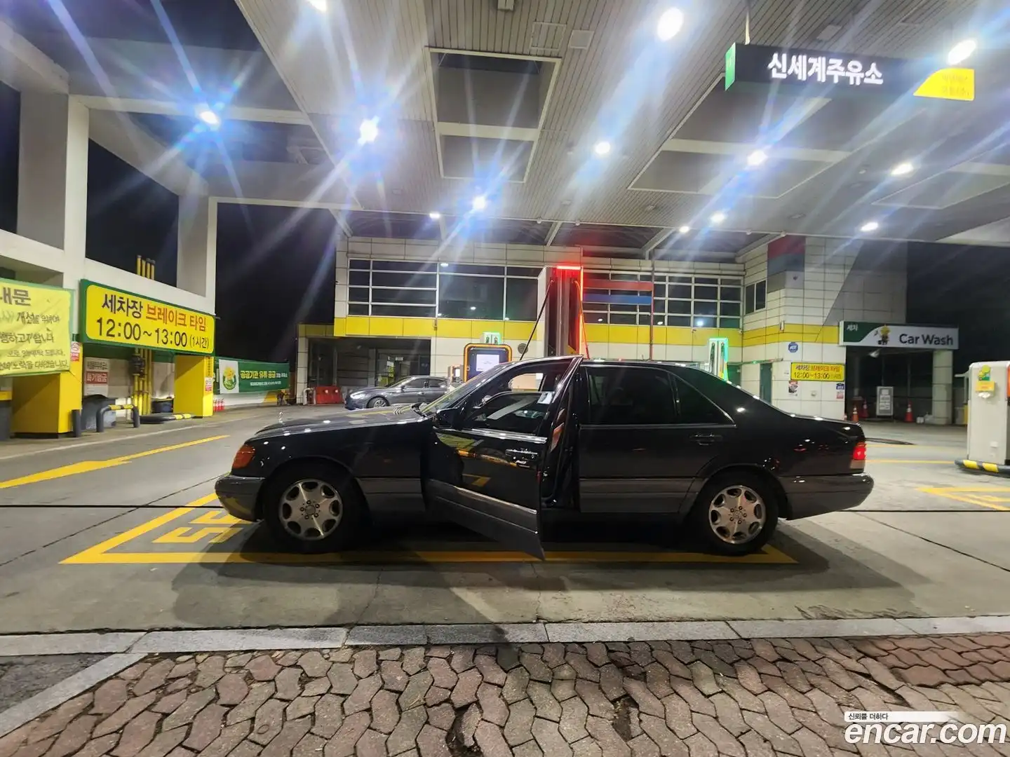 S-Class Mercedes-Benz 1995.11-OUTER-002