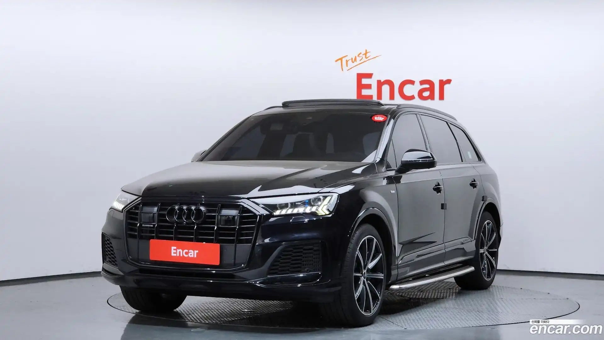 Q7 Audi 2021.1-OUTER-001