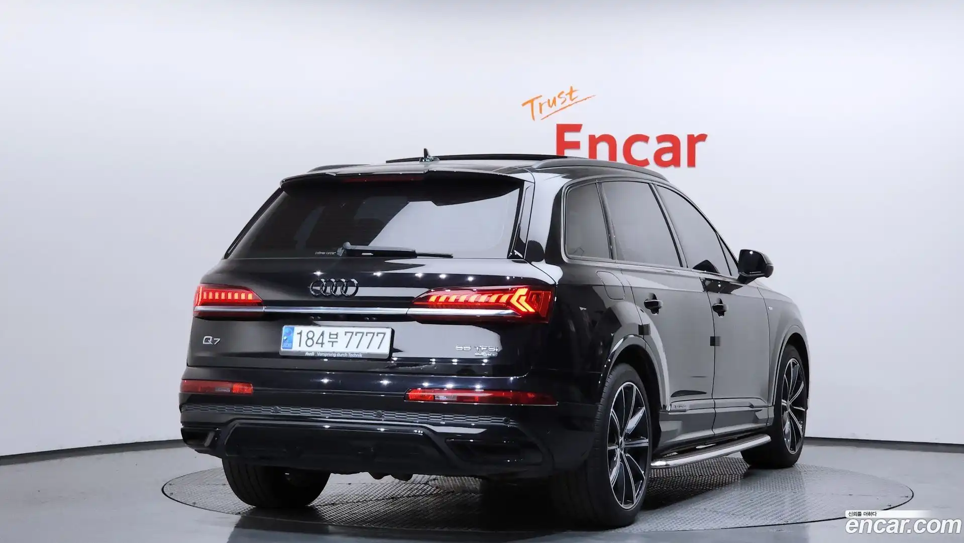 Q7 Audi 2021.1-OUTER-002