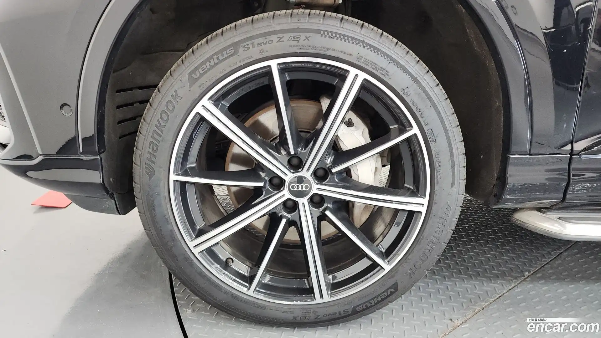 Q7 Audi 2021.1-OUTER-005