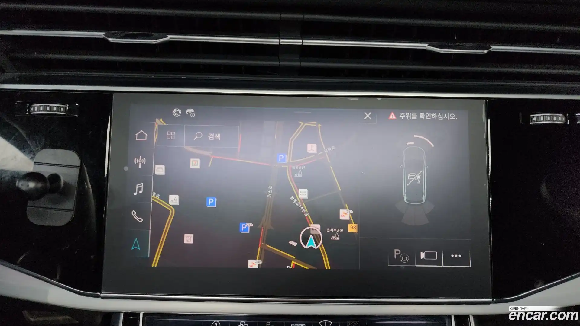 Q7 Audi 2021.1-OPTION-016