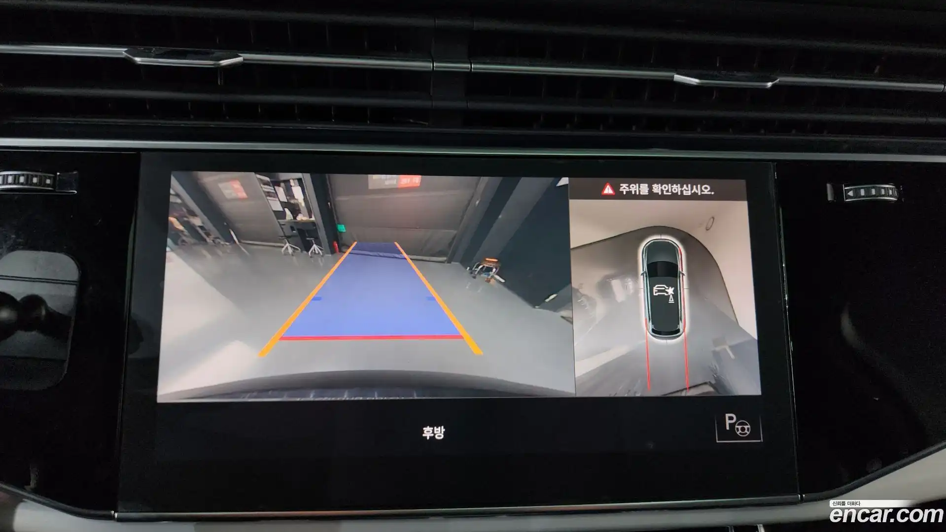 Q7 Audi 2021.1-OPTION-018