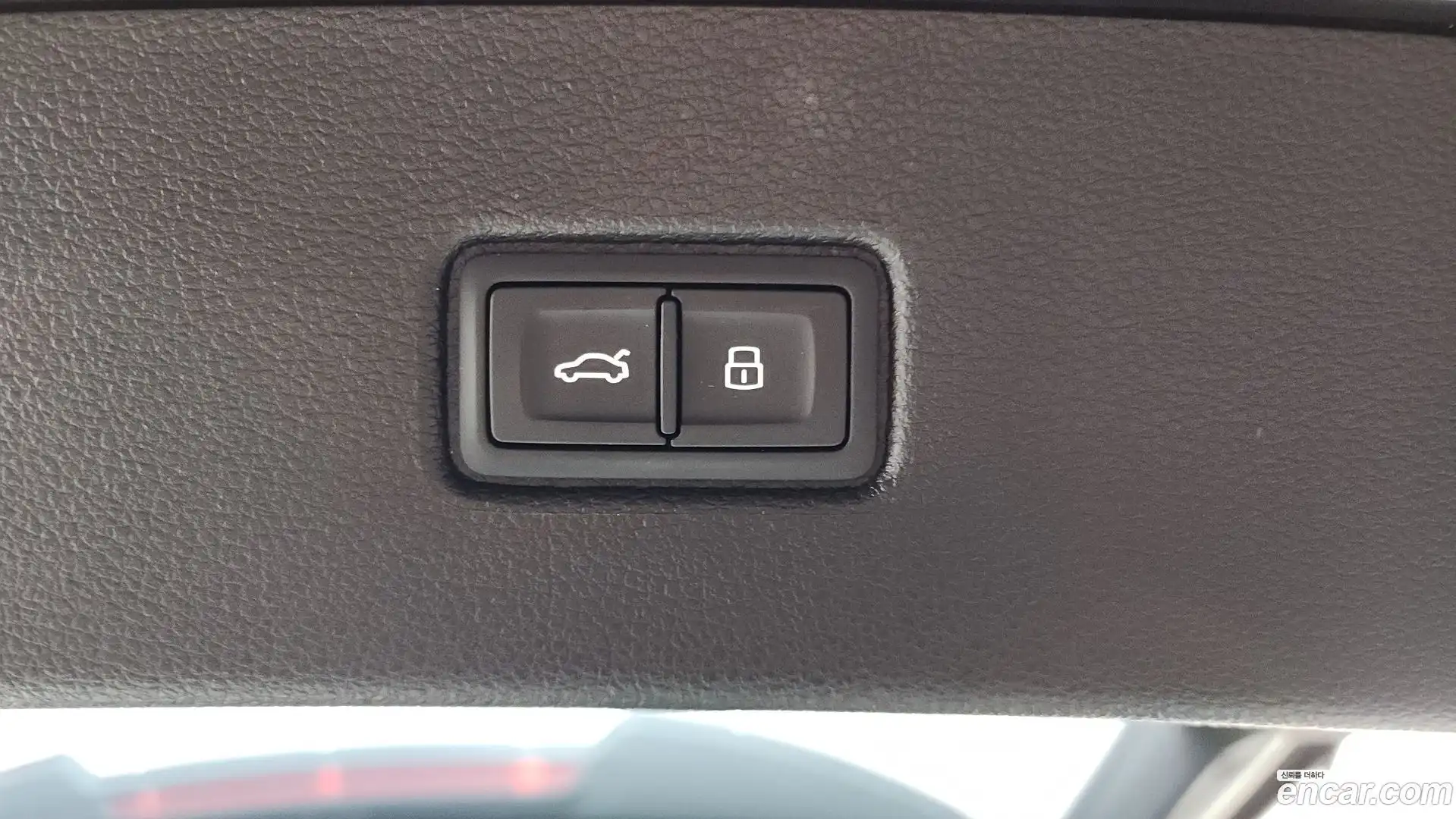 Q7 Audi 2021.1-OPTION-022