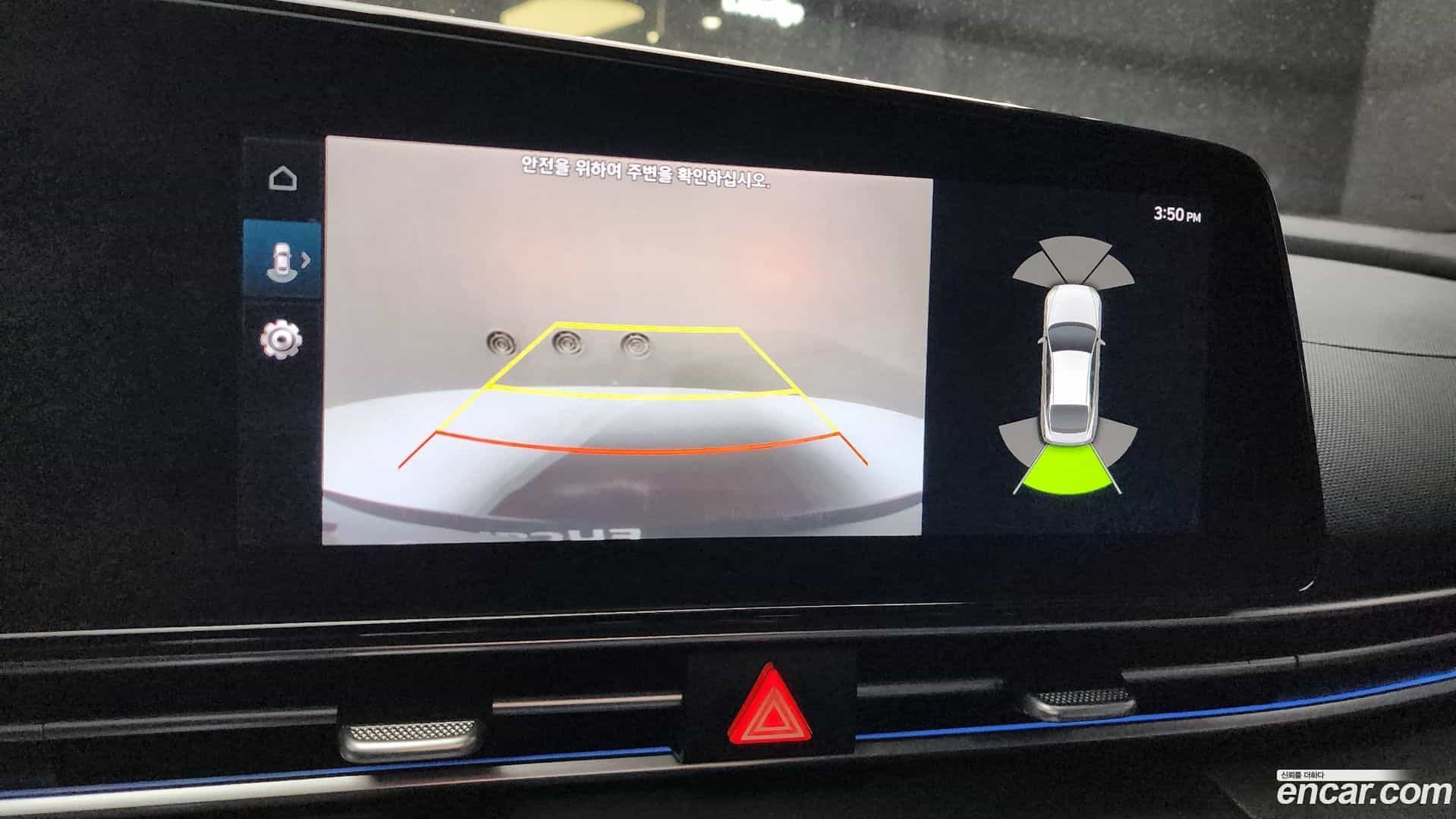 AVANTE Hyundai 2020.6-OPTION-019