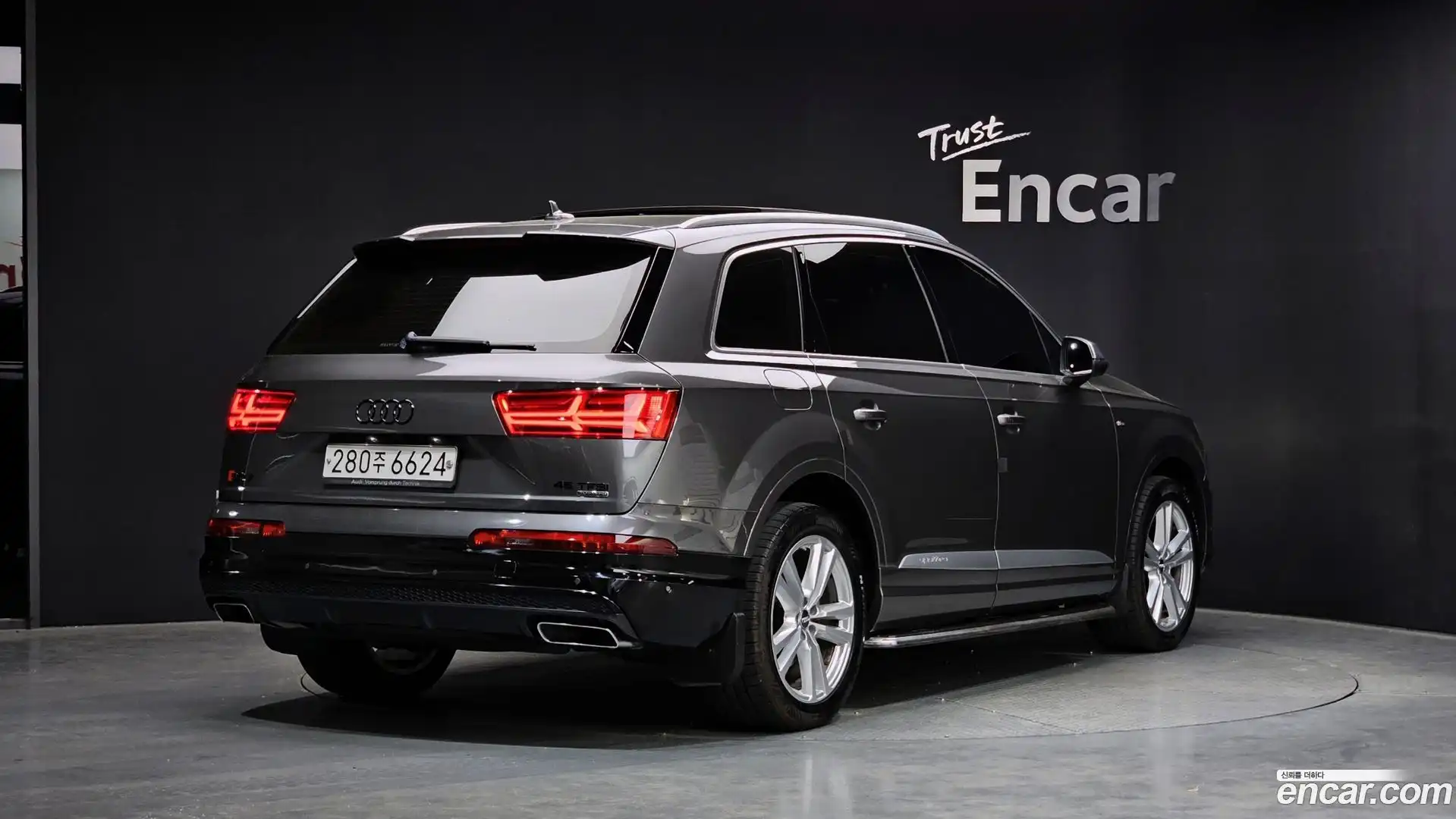 Q7 Audi 2019.8-OUTER-002