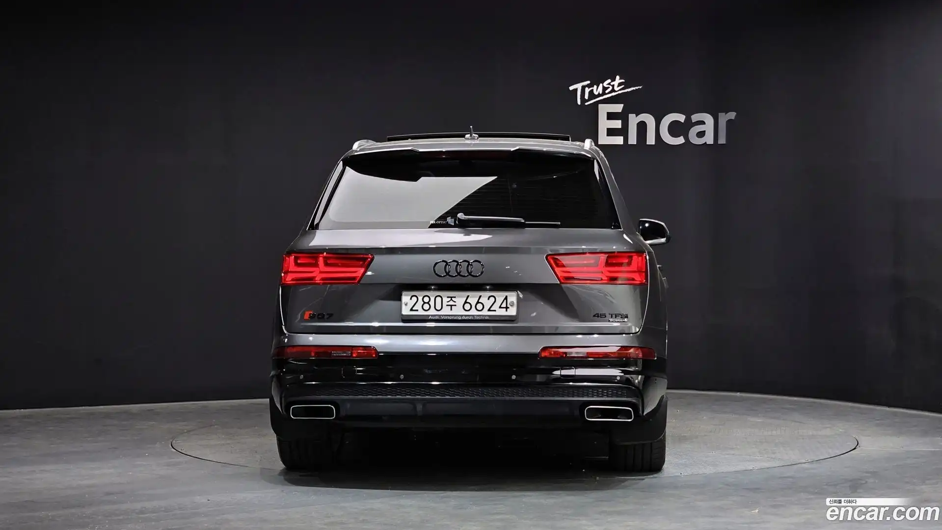Q7 Audi 2019.8-OUTER-004