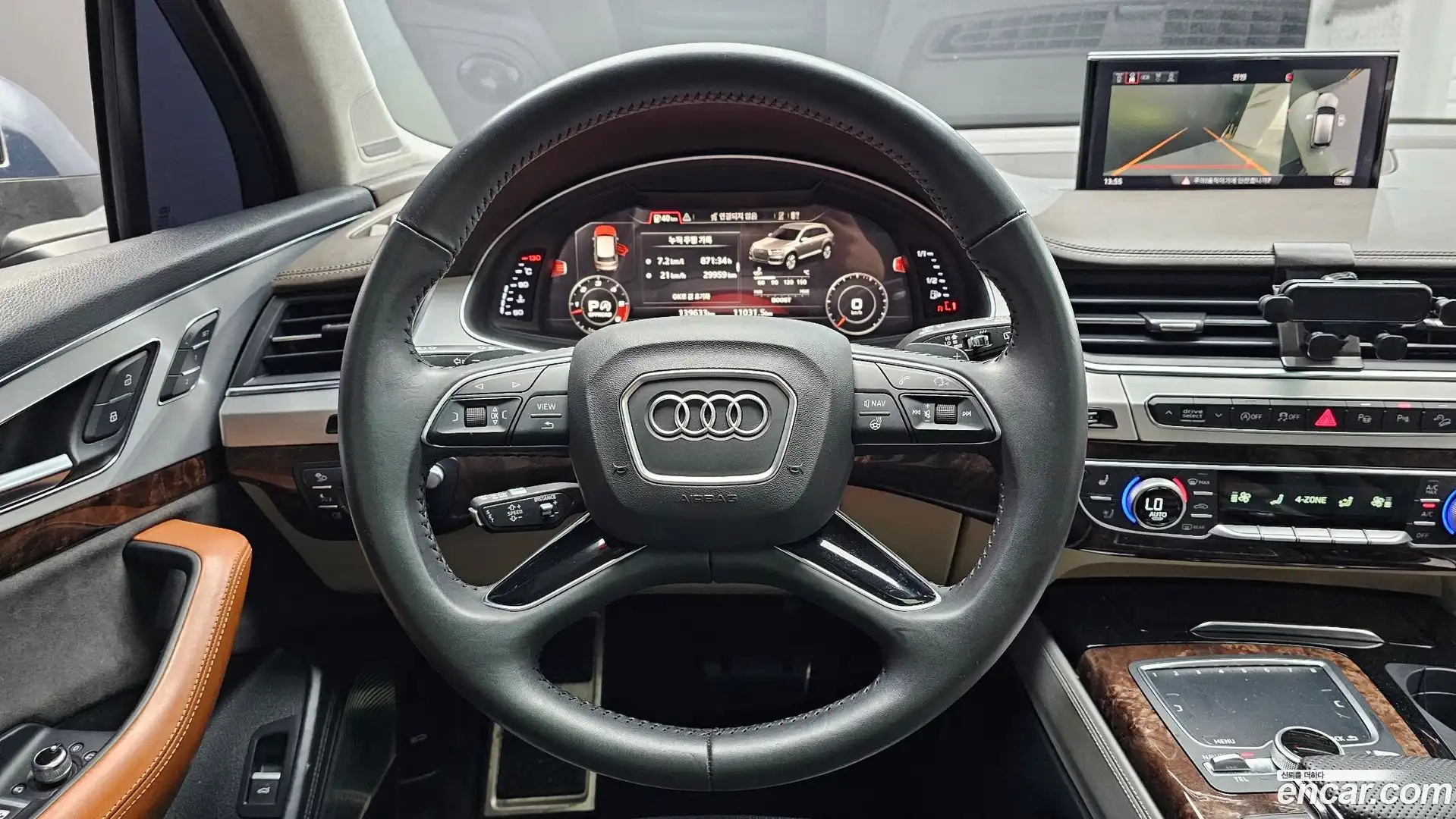 Q7 Audi 2019.8-OPTION-017