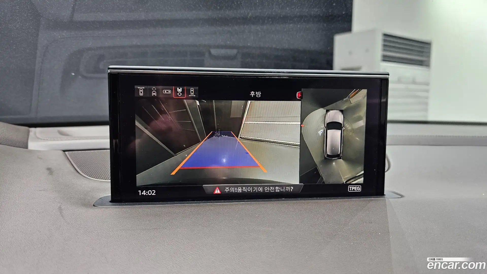 Q7 Audi 2019.8-OPTION-019