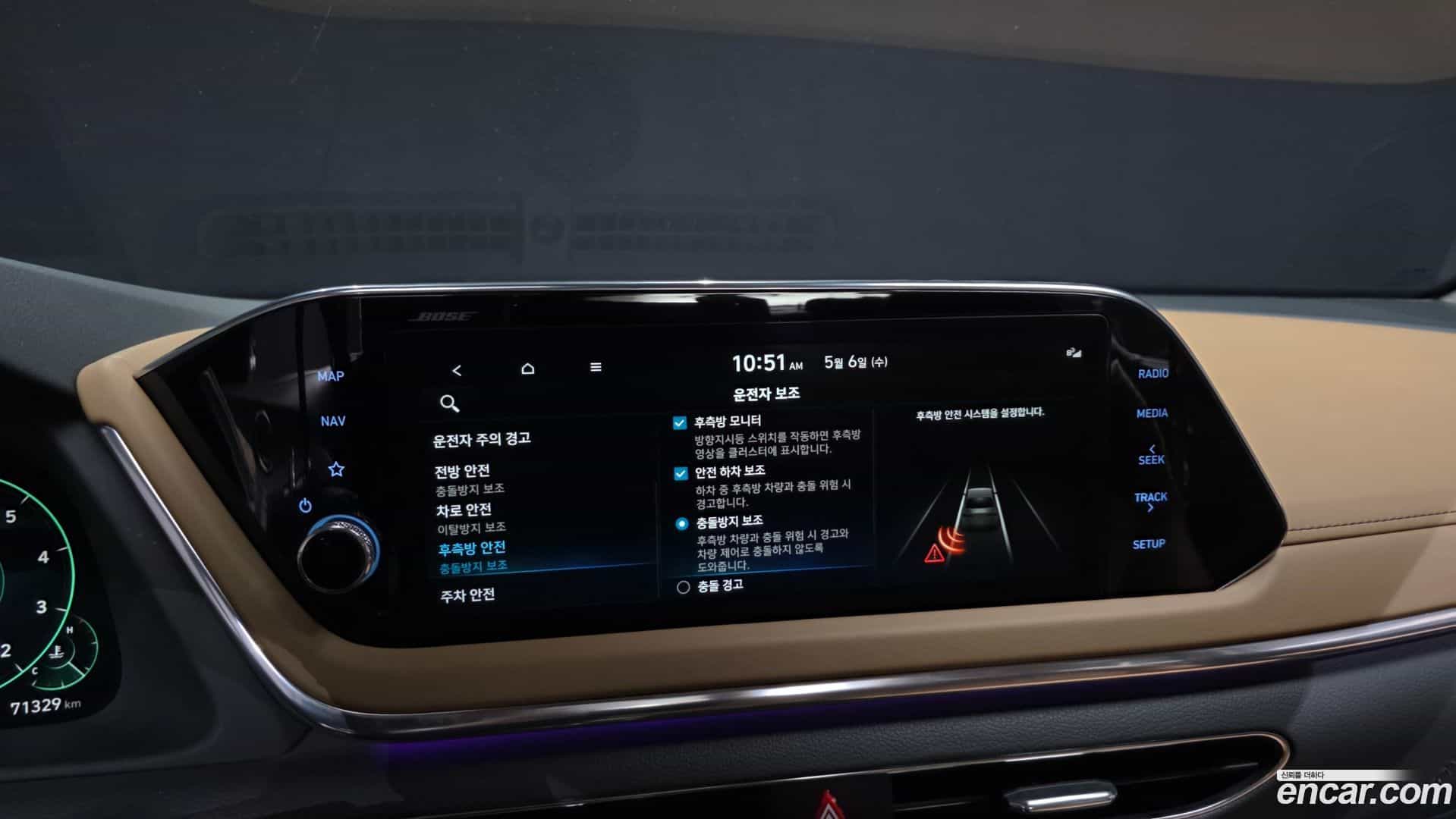 Sonata Hyundai 2021.4-OPTION-020
