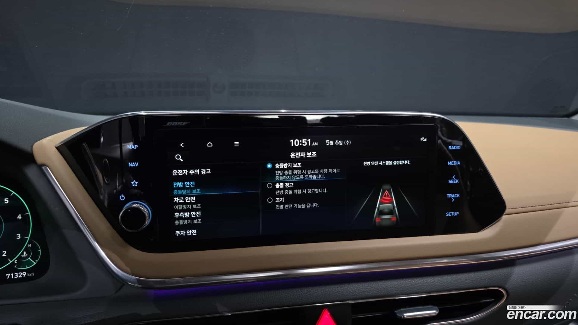 Sonata Hyundai 2021.4-OPTION-042