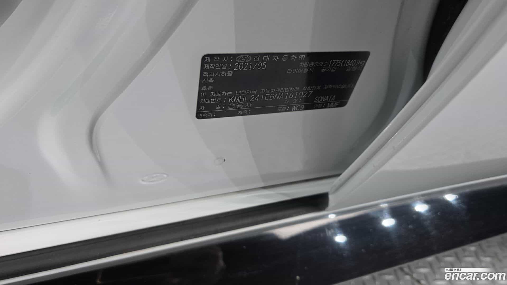 Sonata Hyundai 2021.4-OPTION-051