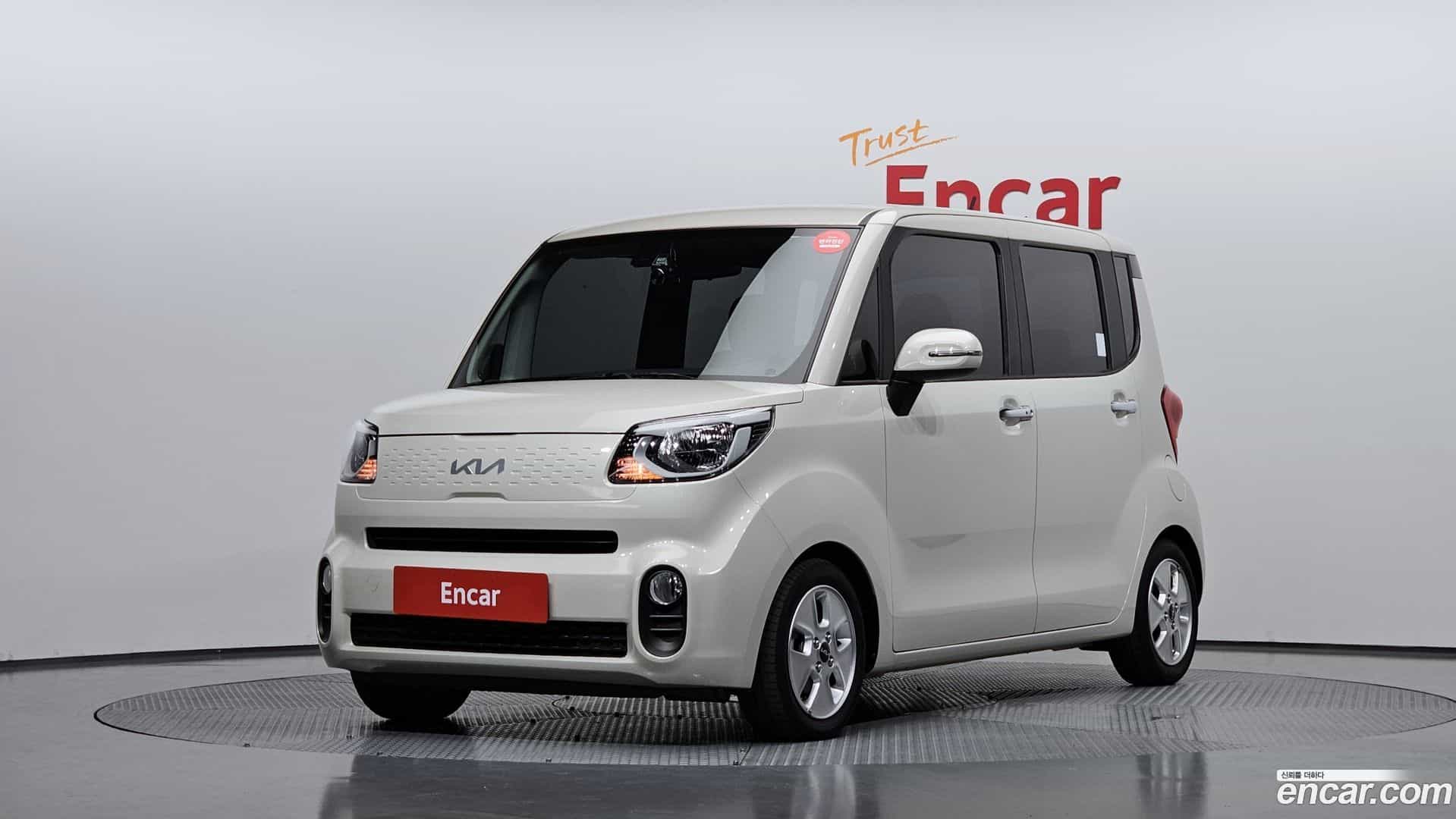 RAY Kia 2022.8-OUTER-001