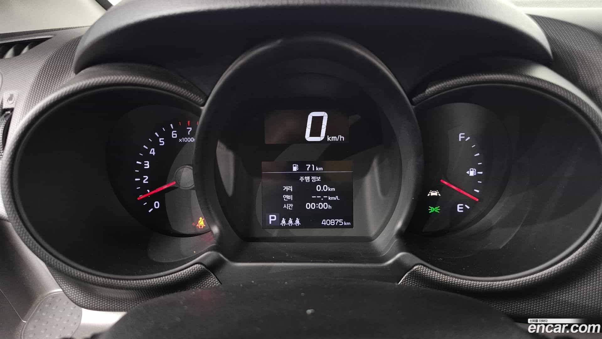 RAY Kia 2022.8-INNER-008