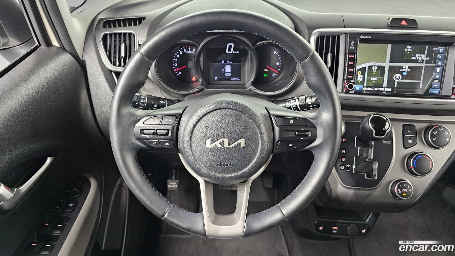 RAY Kia 2022.8-OPTION-017
