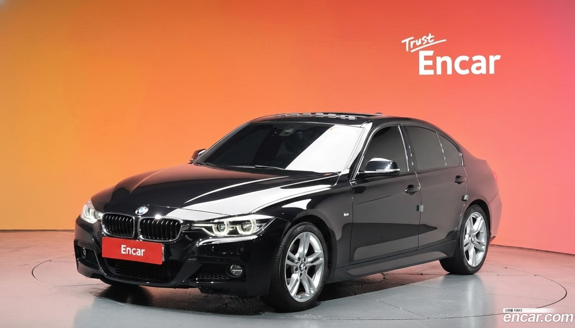 Main__Slider__Photo:3-Series BMW 2017.9-0