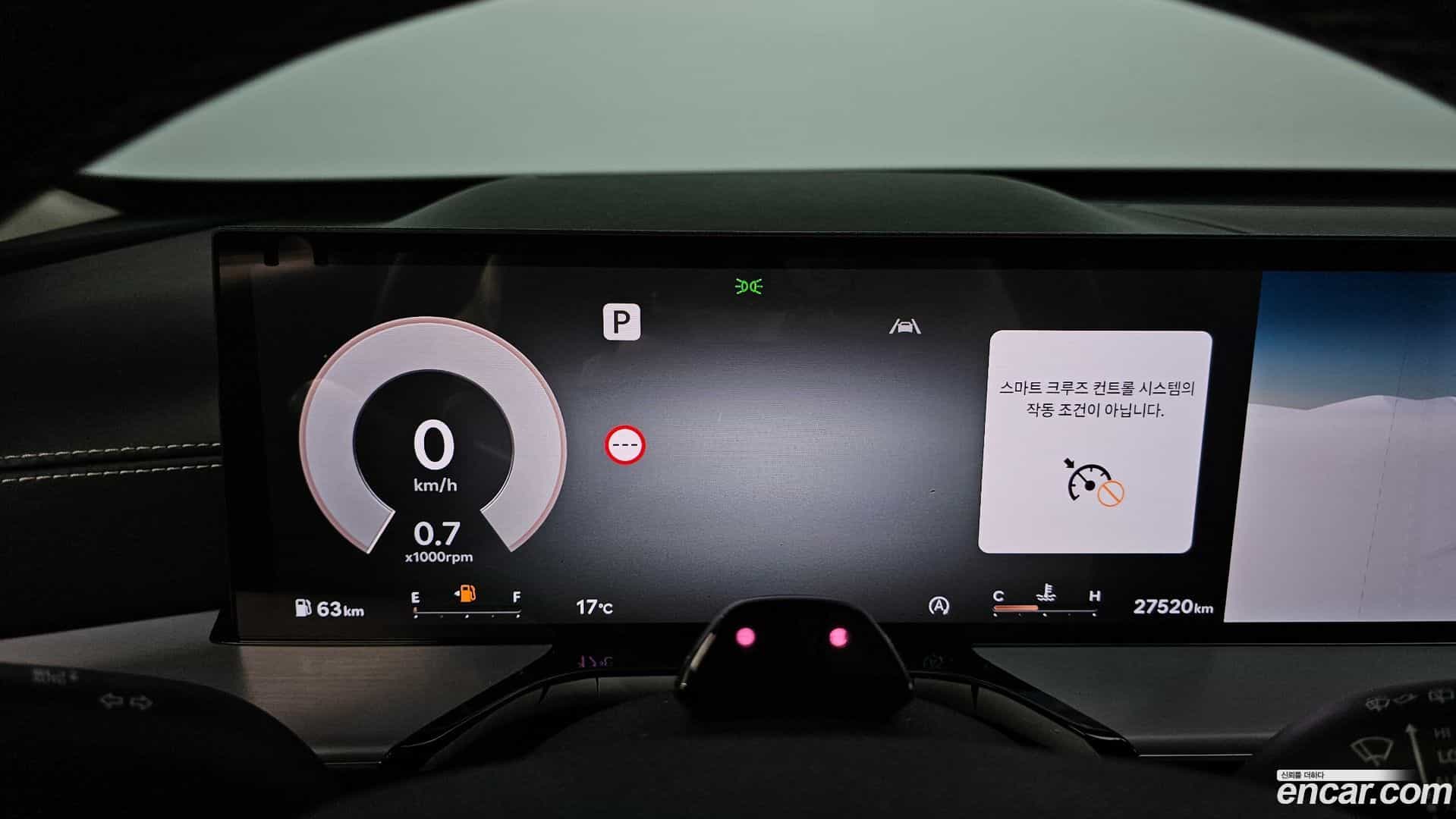 GV80 Genesis 2024.1-INNER-008