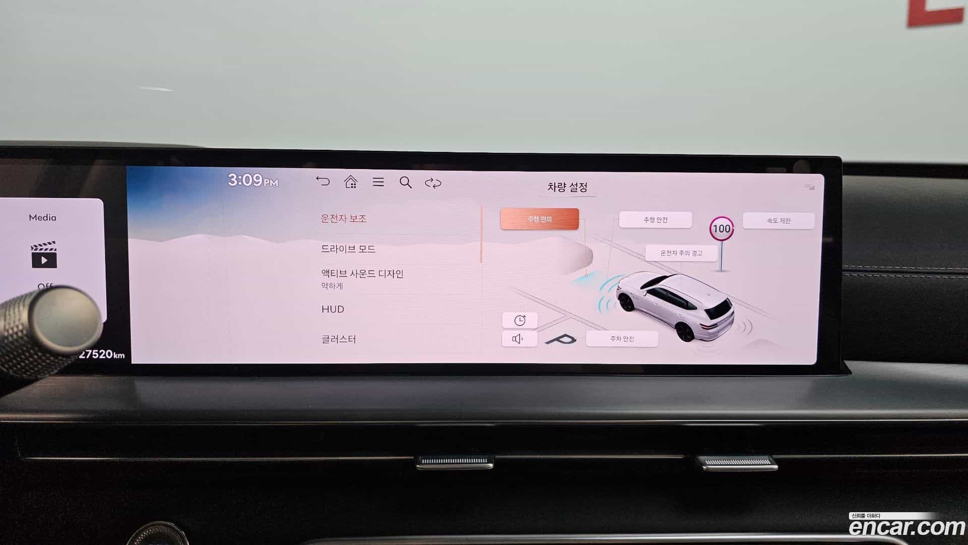 GV80 Genesis 2024.1-OPTION-019