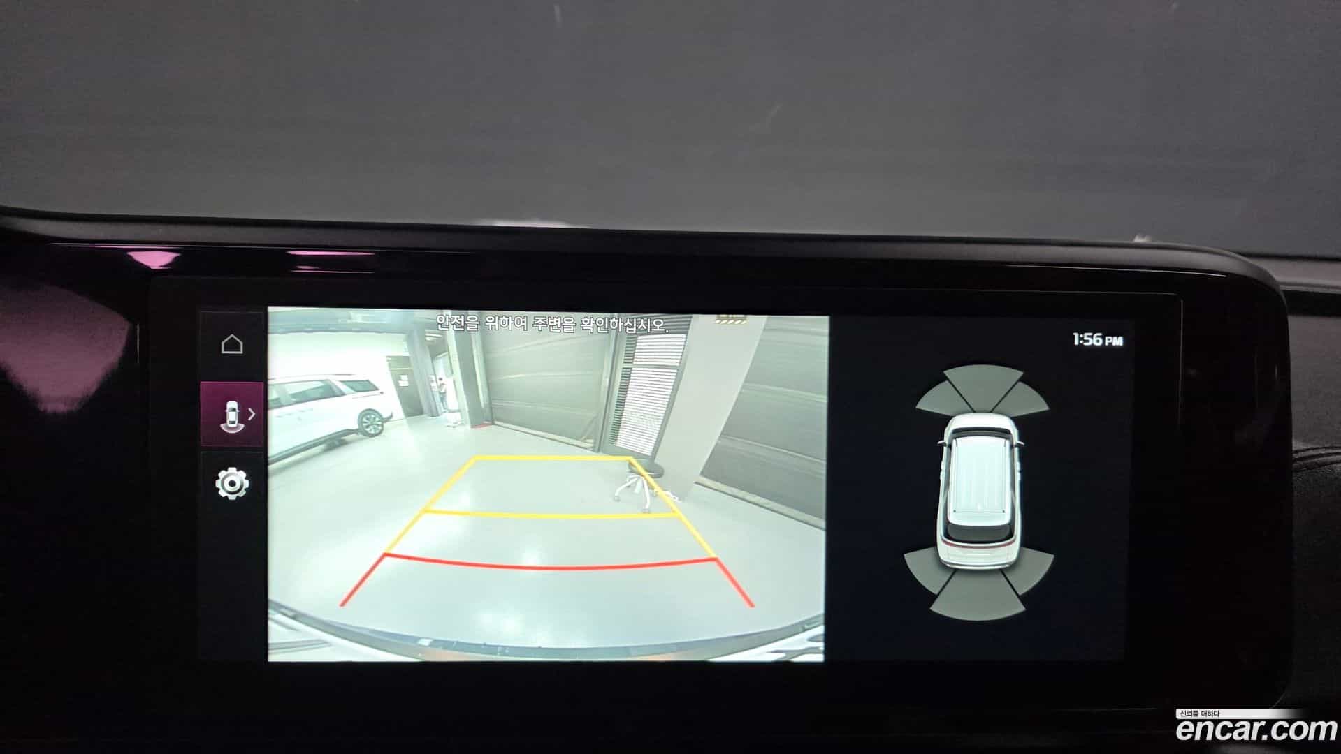 Canival Kia 2020.10-OPTION-021