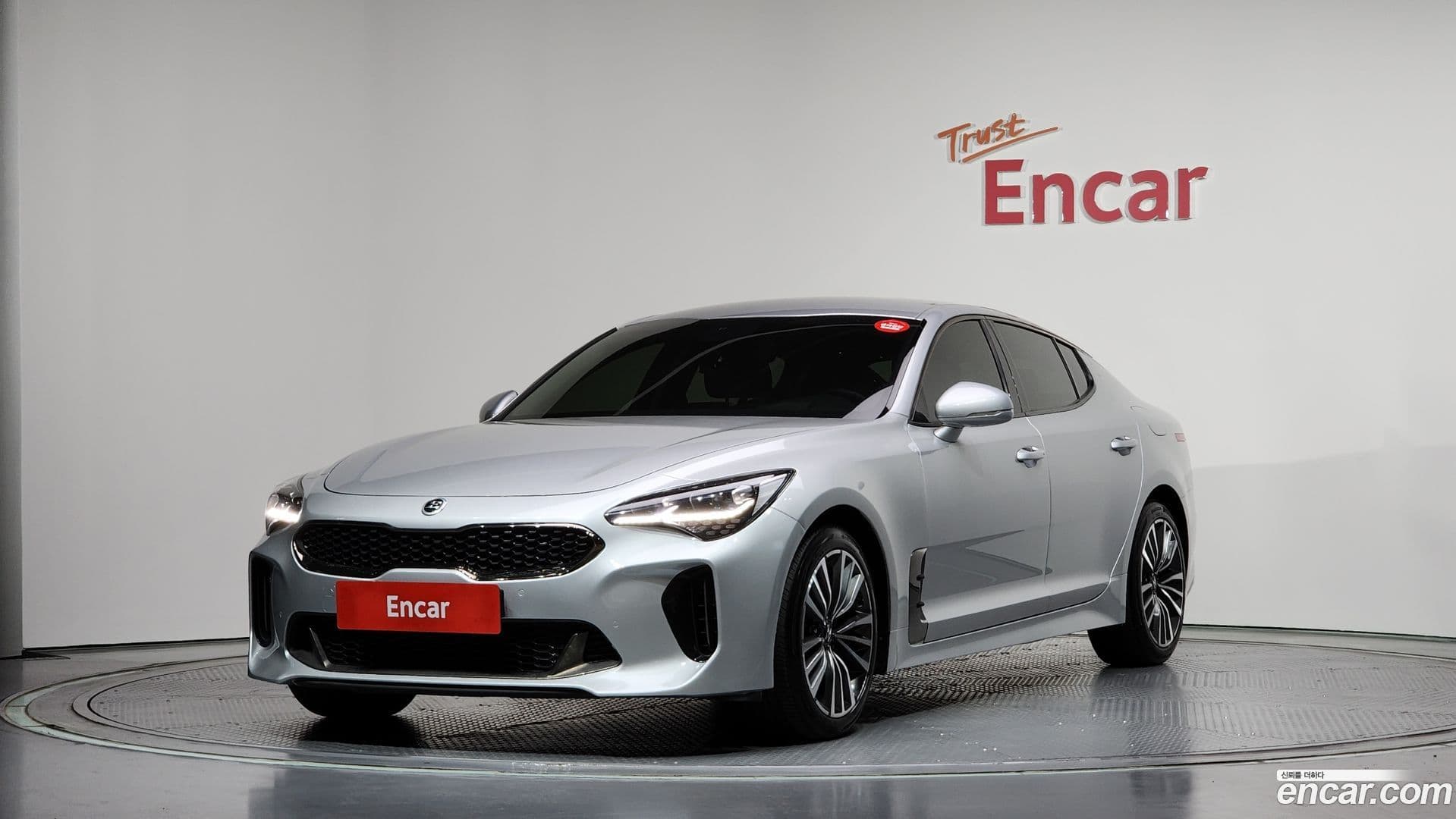 Main__Slider__Photo:Stinger Kia 2017.5-0