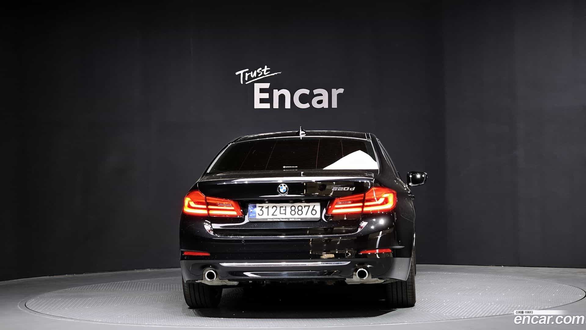 5-Series BMW 2020.7-OUTER-004