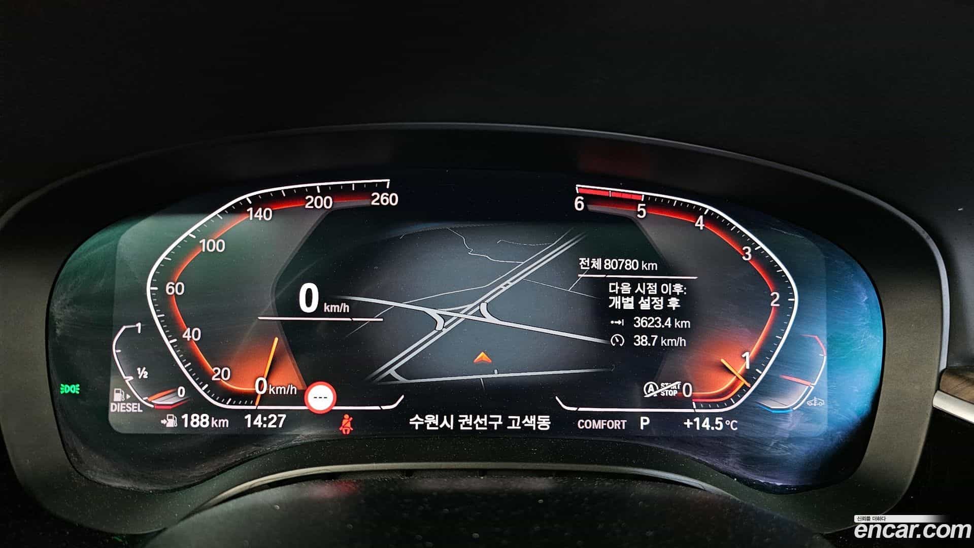 5-Series BMW 2020.7-INNER-008