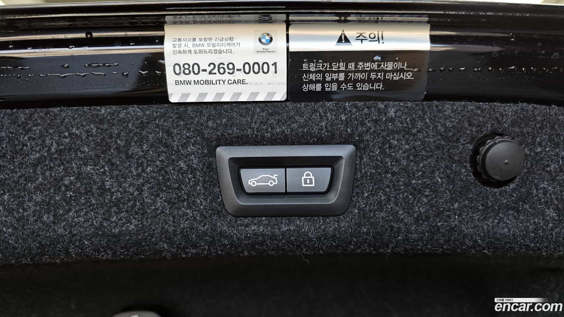 5-Series BMW 2020.7-OPTION-045