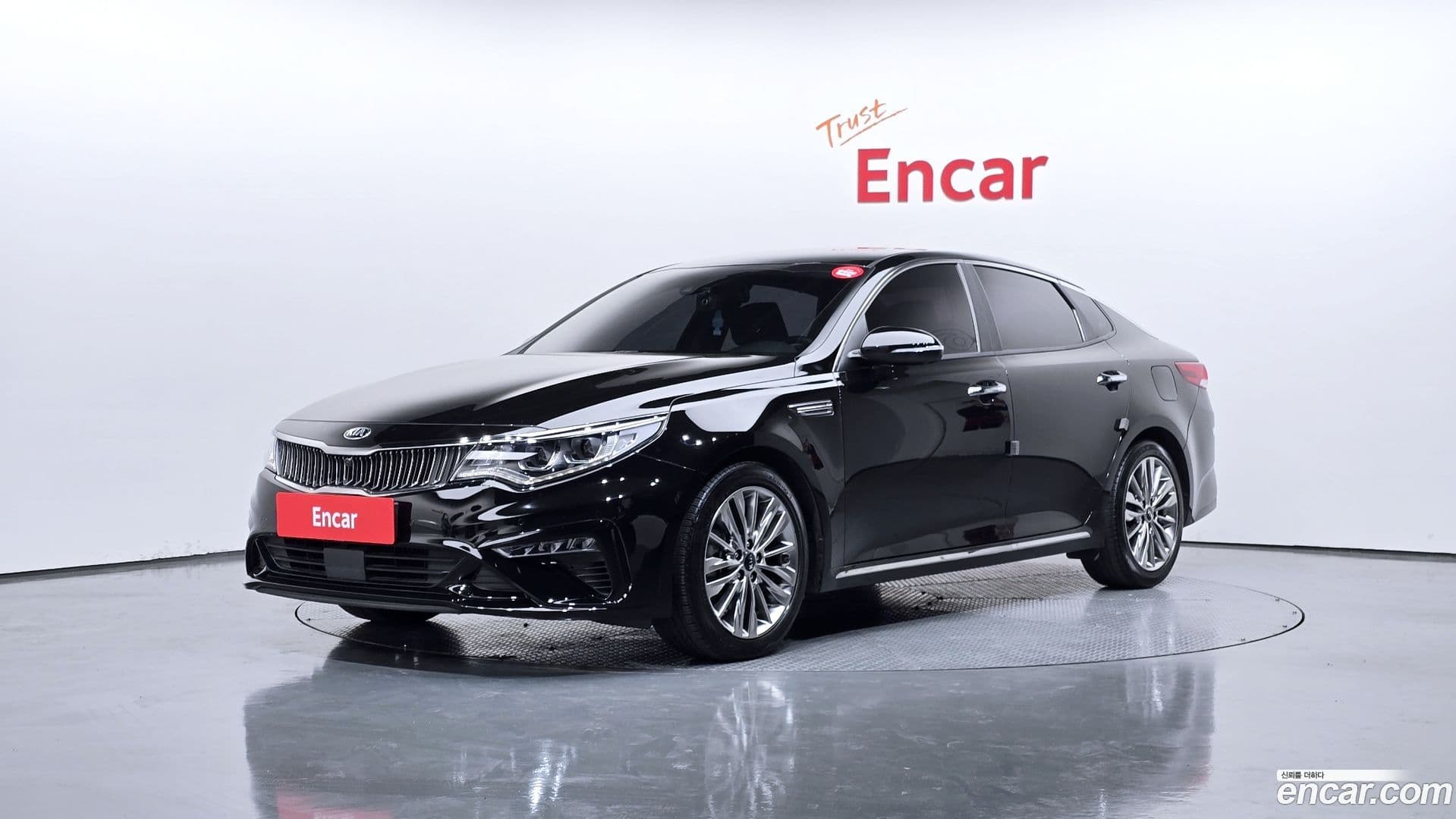 Main__Slider__Photo:K5 Kia 2018.1-0